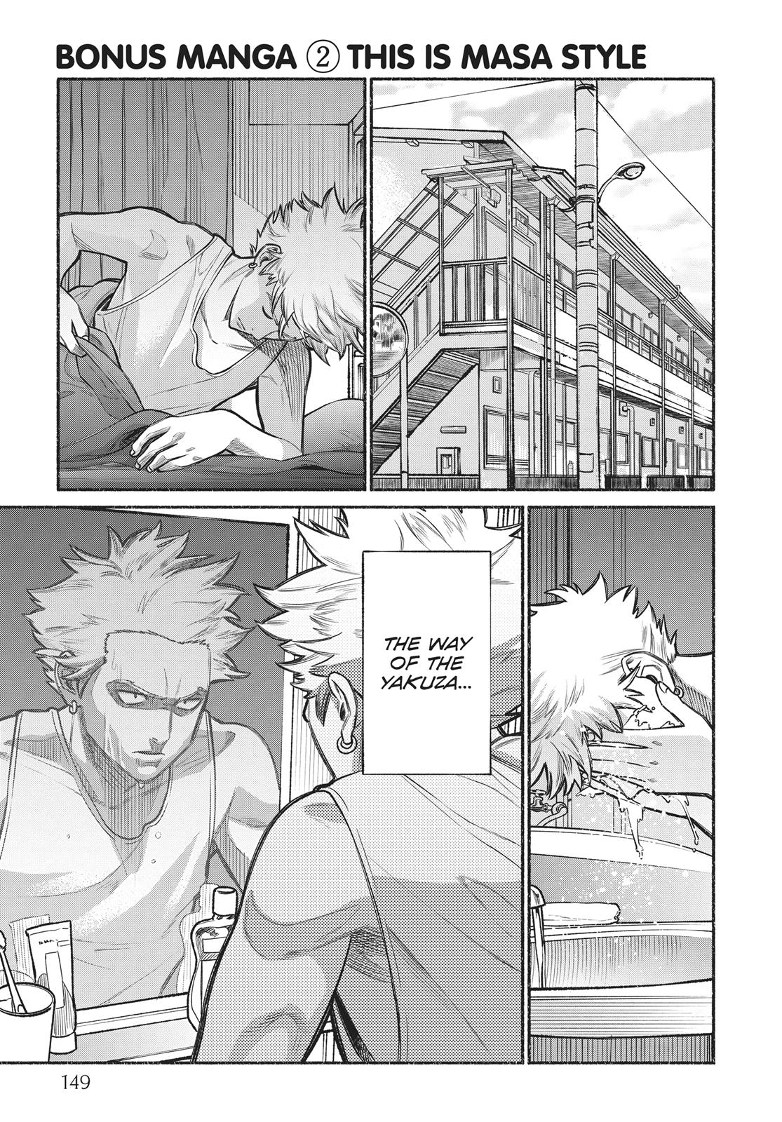 Gokushufudou: The Way of the House Husband Chapter 9.5 page 11 - Chapter 9.5