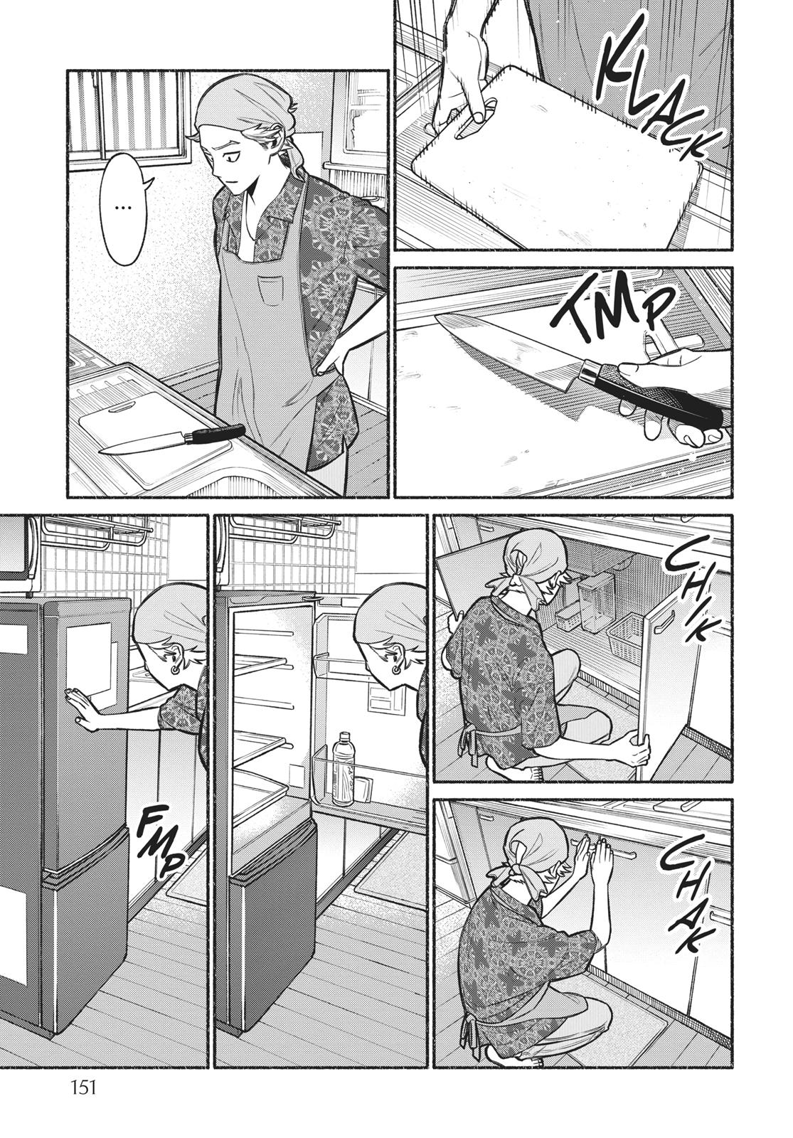 Gokushufudou: The Way of the House Husband Chapter 9.5 page 13 - Chapter 9.5