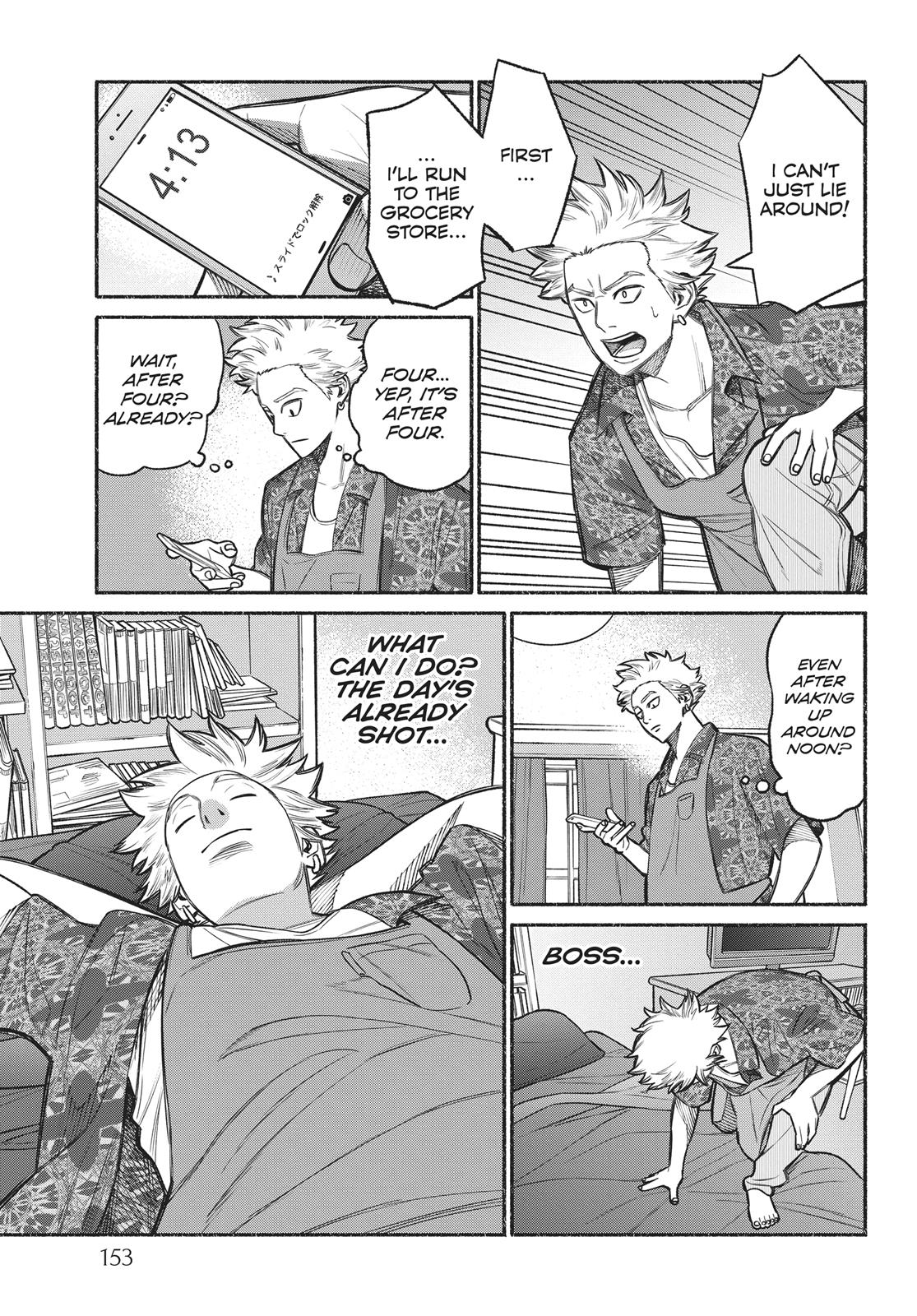Gokushufudou: The Way of the House Husband Chapter 9.5 page 15 - Chapter 9.5