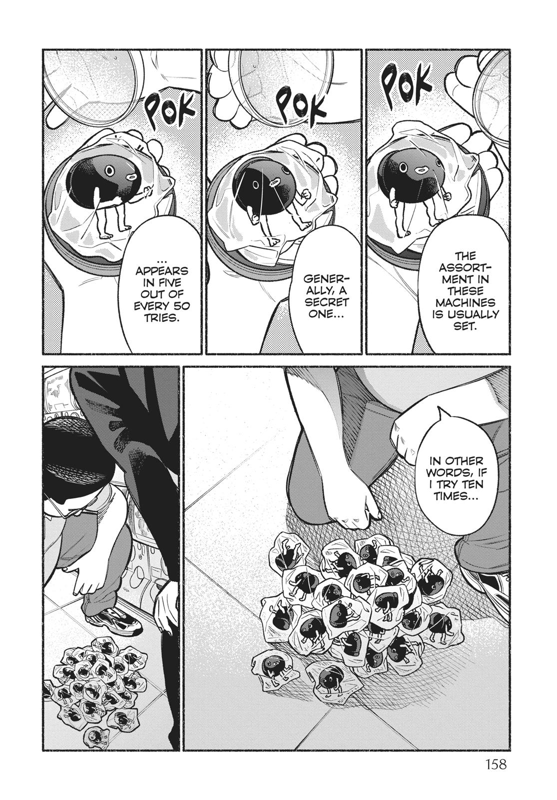 Gokushufudou: The Way of the House Husband Chapter 9.5 page 20 - Chapter 9.5