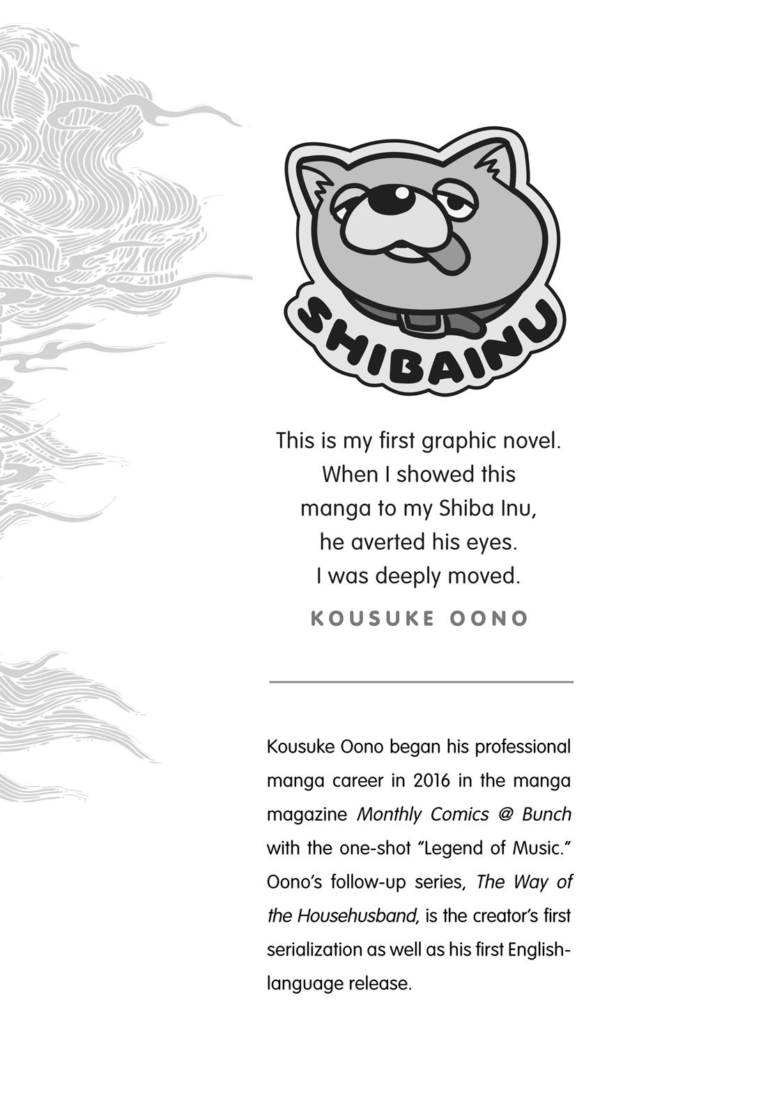 Gokushufudou: The Way of the House Husband Chapter 9.5 page 22 - Chapter 9.5