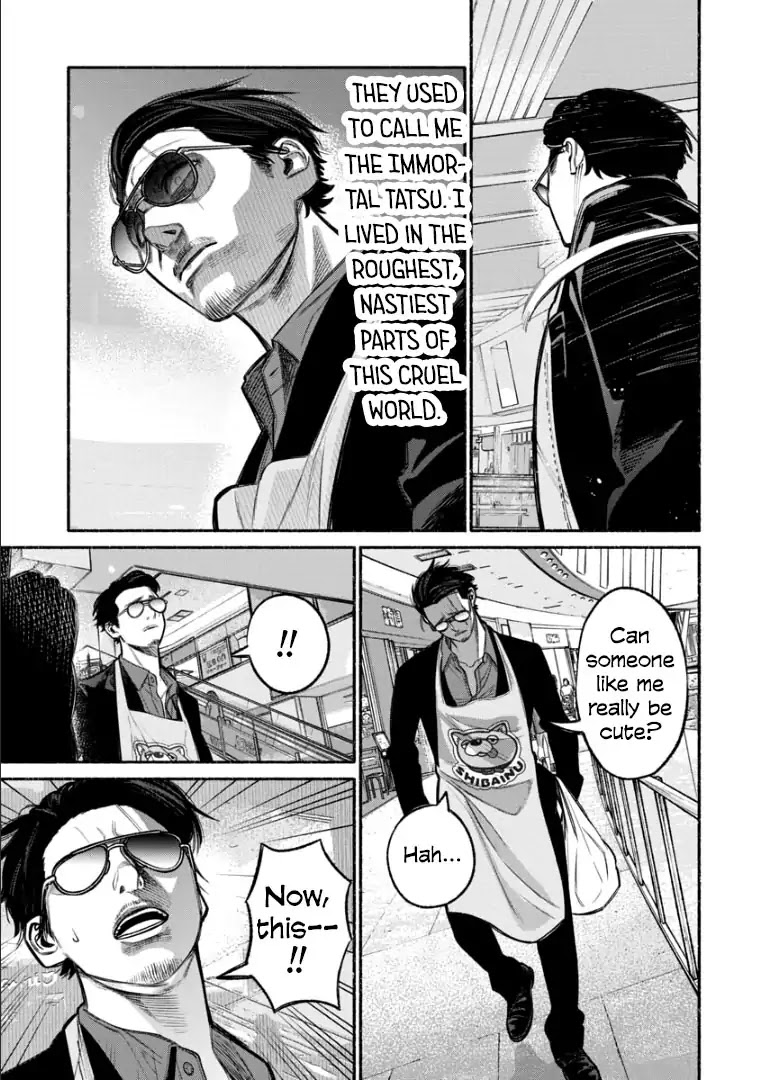 Gokushufudou: The Way of the House Husband Chapter 9 page 11 - Chapter 9