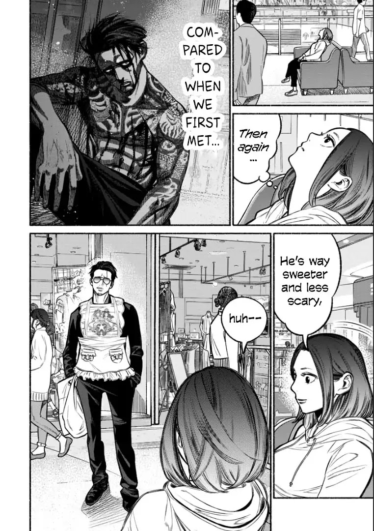 Gokushufudou: The Way of the House Husband Chapter 9 page 12 - Chapter 9