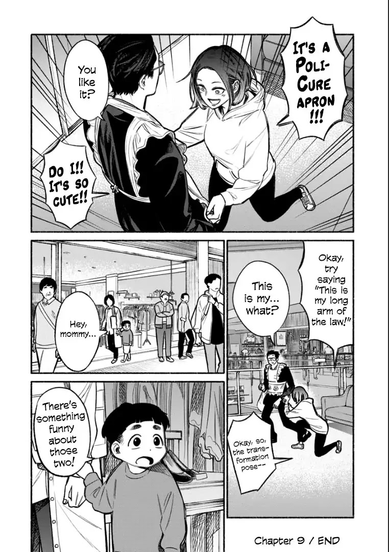 Gokushufudou: The Way of the House Husband Chapter 9 page 14 - Chapter 9