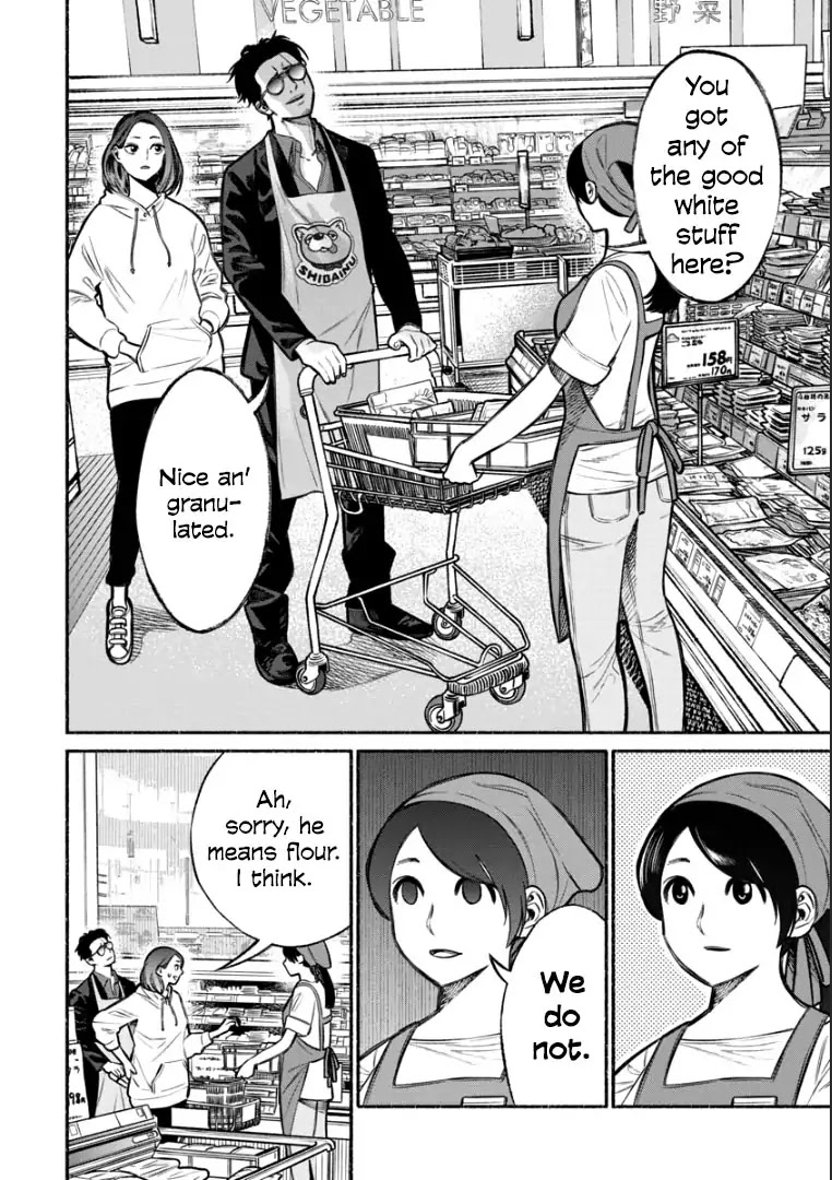 Gokushufudou: The Way of the House Husband Chapter 9 page 2 - Chapter 9