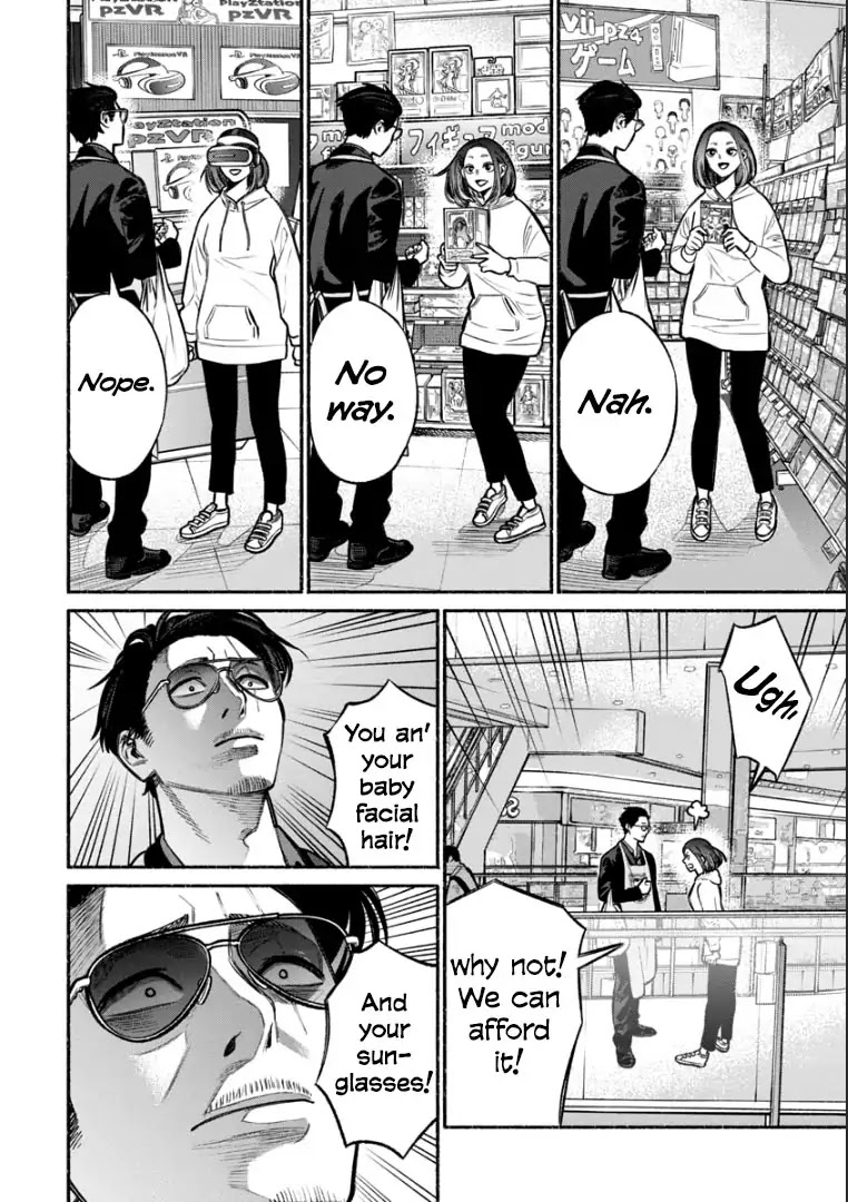 Gokushufudou: The Way of the House Husband Chapter 9 page 4 - Chapter 9