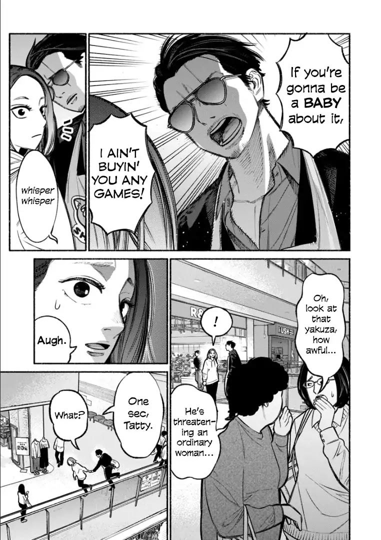 Gokushufudou: The Way of the House Husband Chapter 9 page 5 - Chapter 9