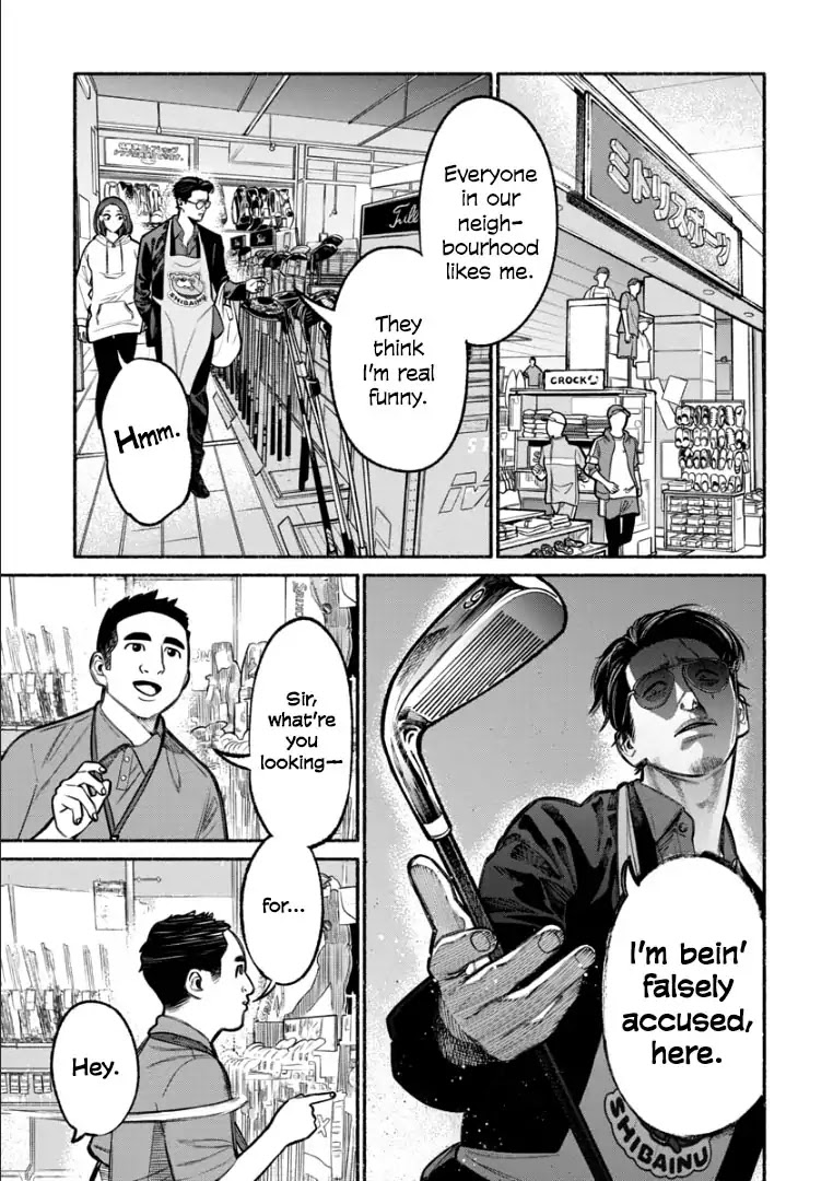 Gokushufudou: The Way of the House Husband Chapter 9 page 7 - Chapter 9