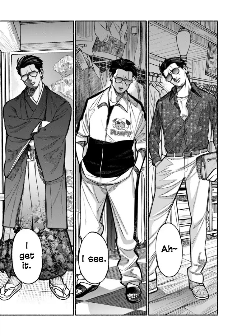 Gokushufudou: The Way of the House Husband Chapter 9 page 9 - Chapter 9