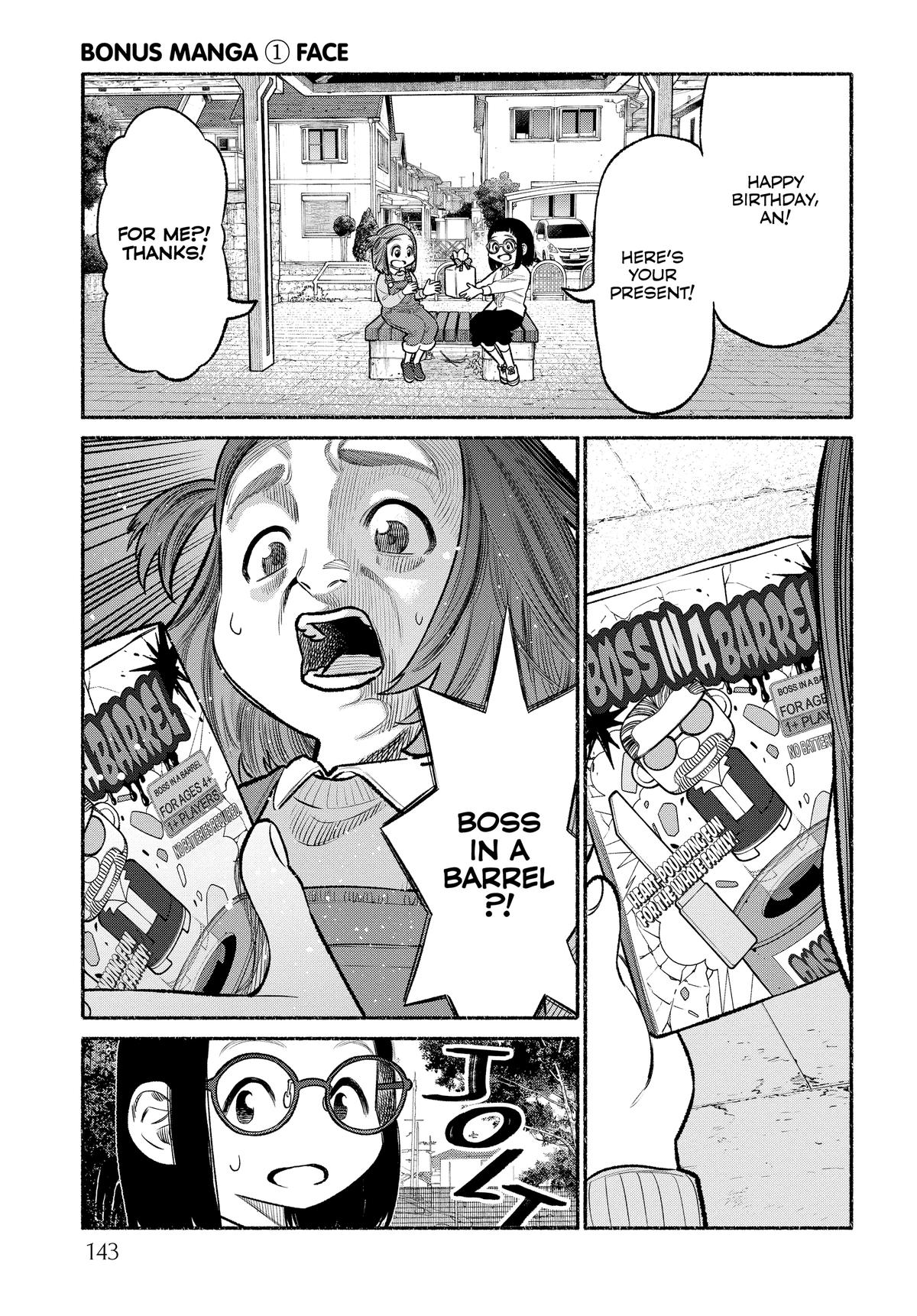 Gokushufudou: The Way of the House Husband Chapter 90.5 page 1 - Chapter 90.5