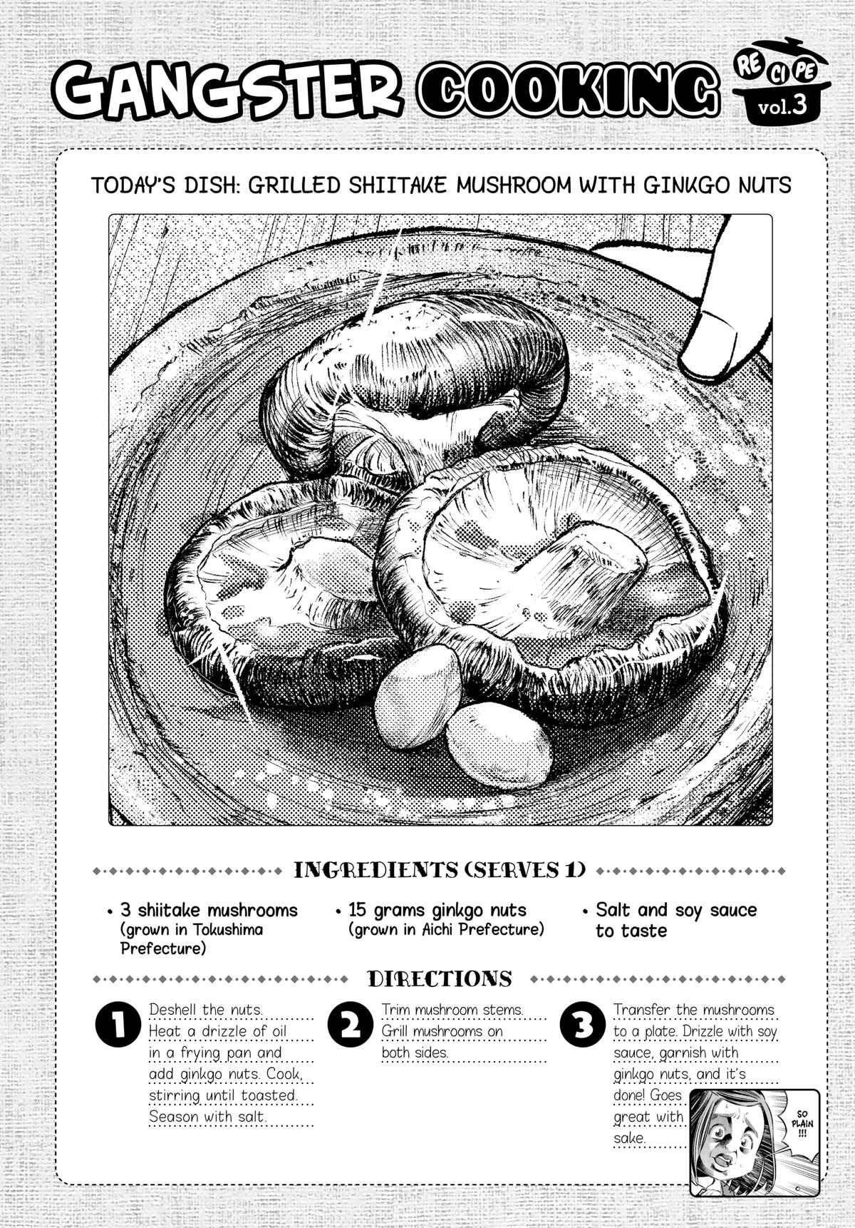 Gokushufudou: The Way of the House Husband Chapter 90.5 page 19 - Chapter 90.5