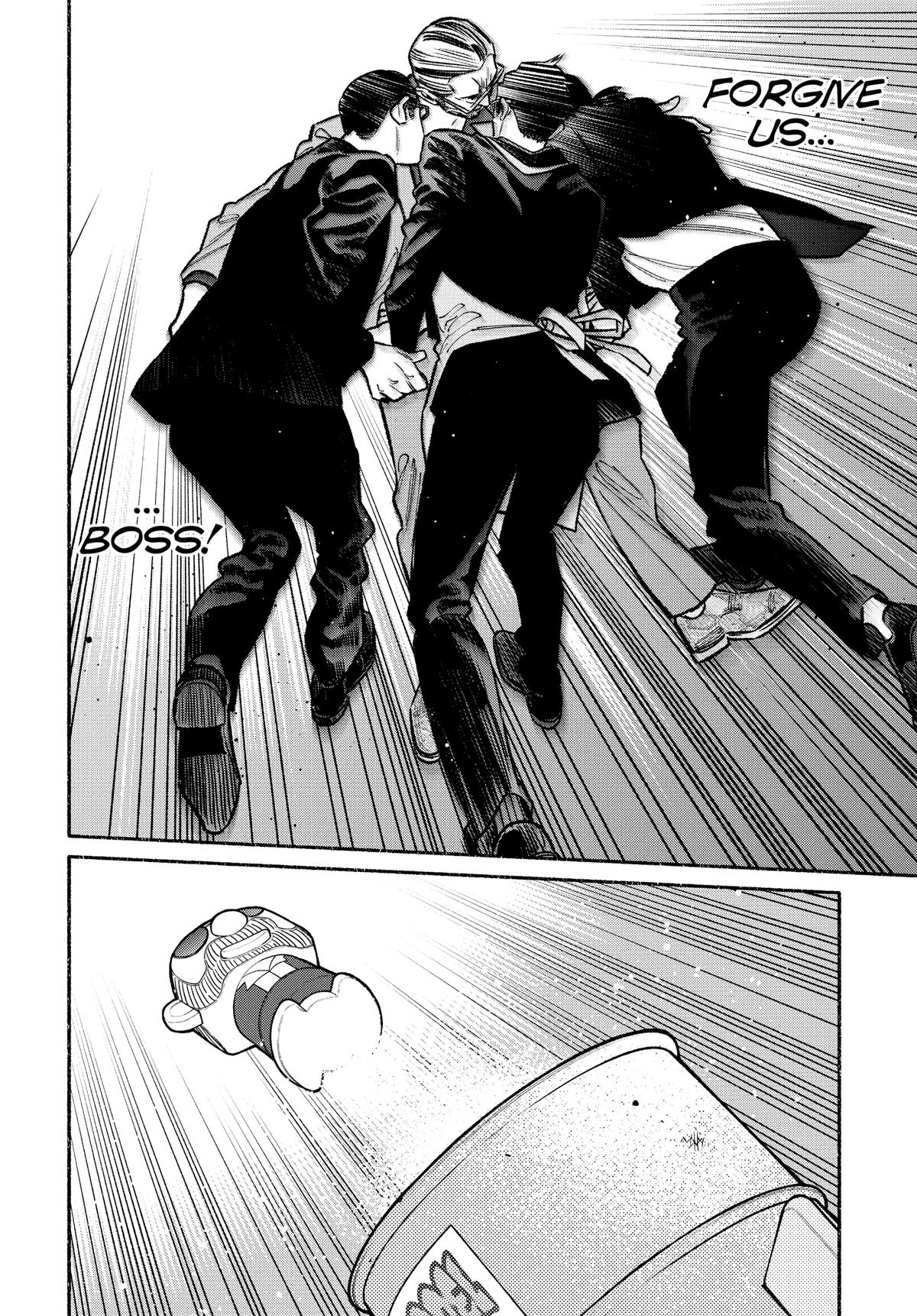 Gokushufudou: The Way of the House Husband Chapter 90 page 12 - Chapter 90