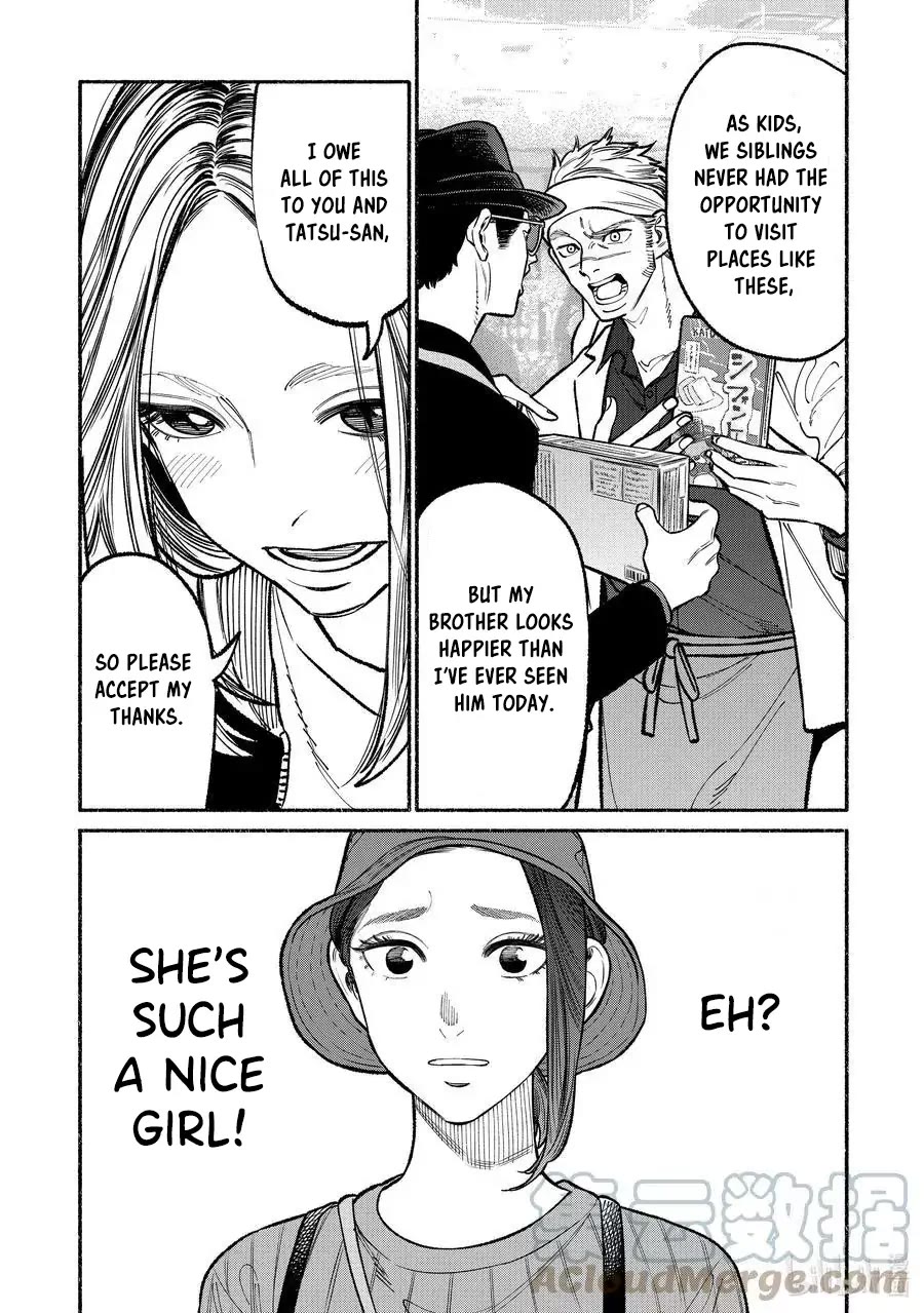 Gokushufudou: The Way of the House Husband Chapter 91 page 13 - Chapter 91