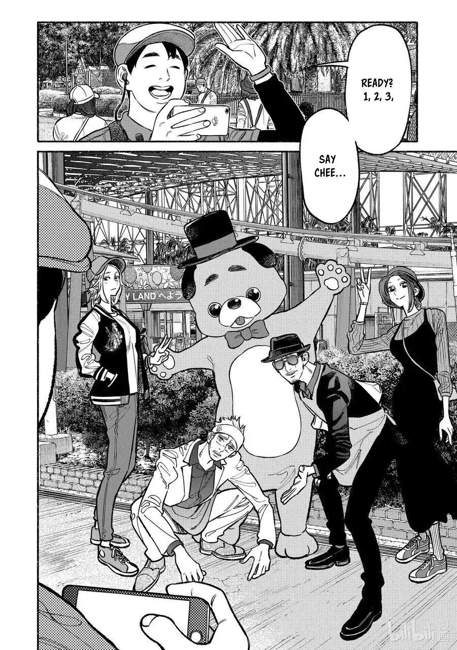 Gokushufudou: The Way of the House Husband Chapter 91 page 2 - Chapter 91