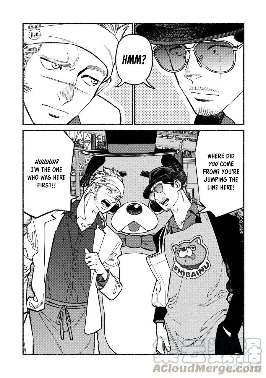 Gokushufudou: The Way of the House Husband Chapter 91 page 3 - Chapter 91