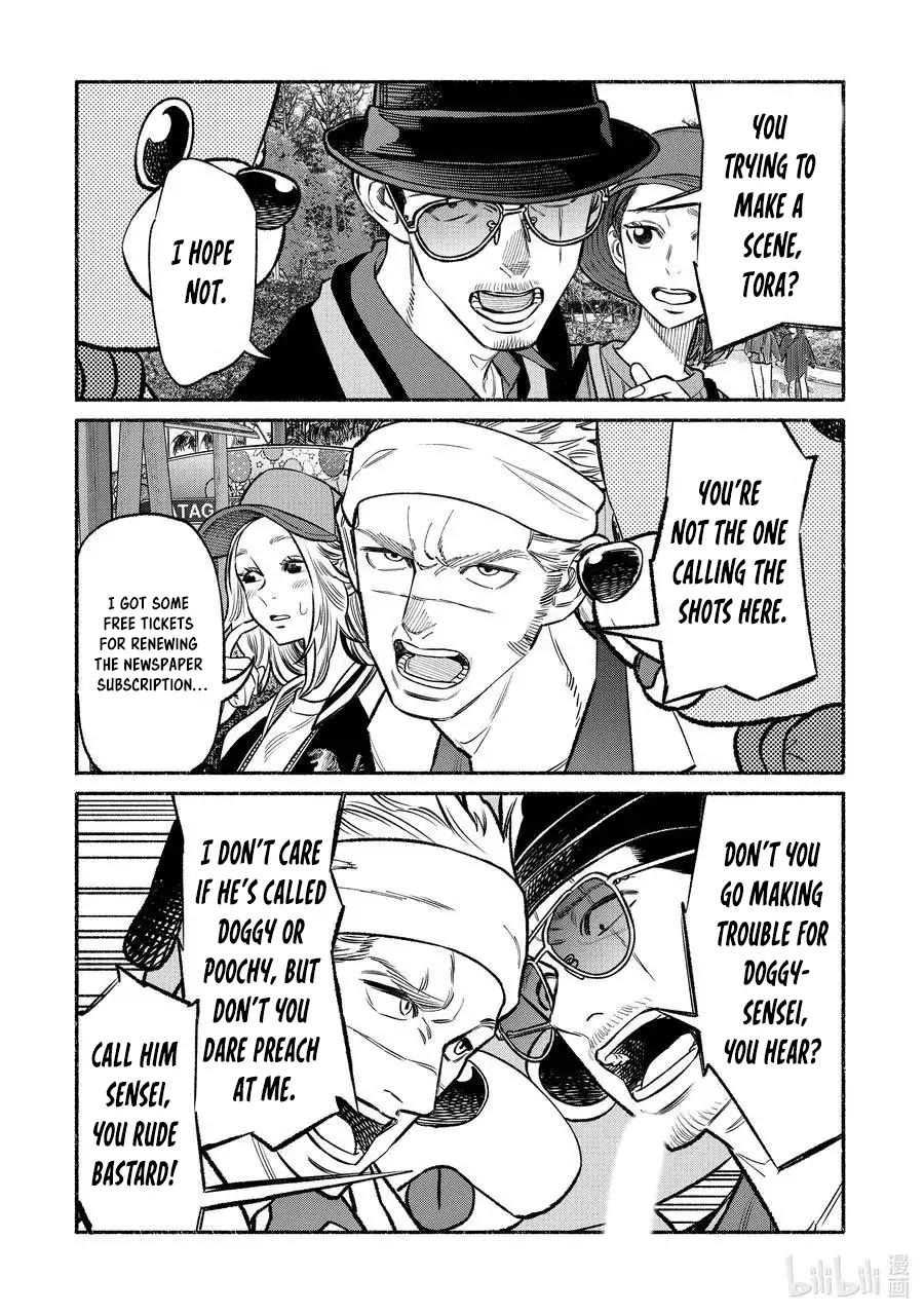 Gokushufudou: The Way of the House Husband Chapter 91 page 4 - Chapter 91