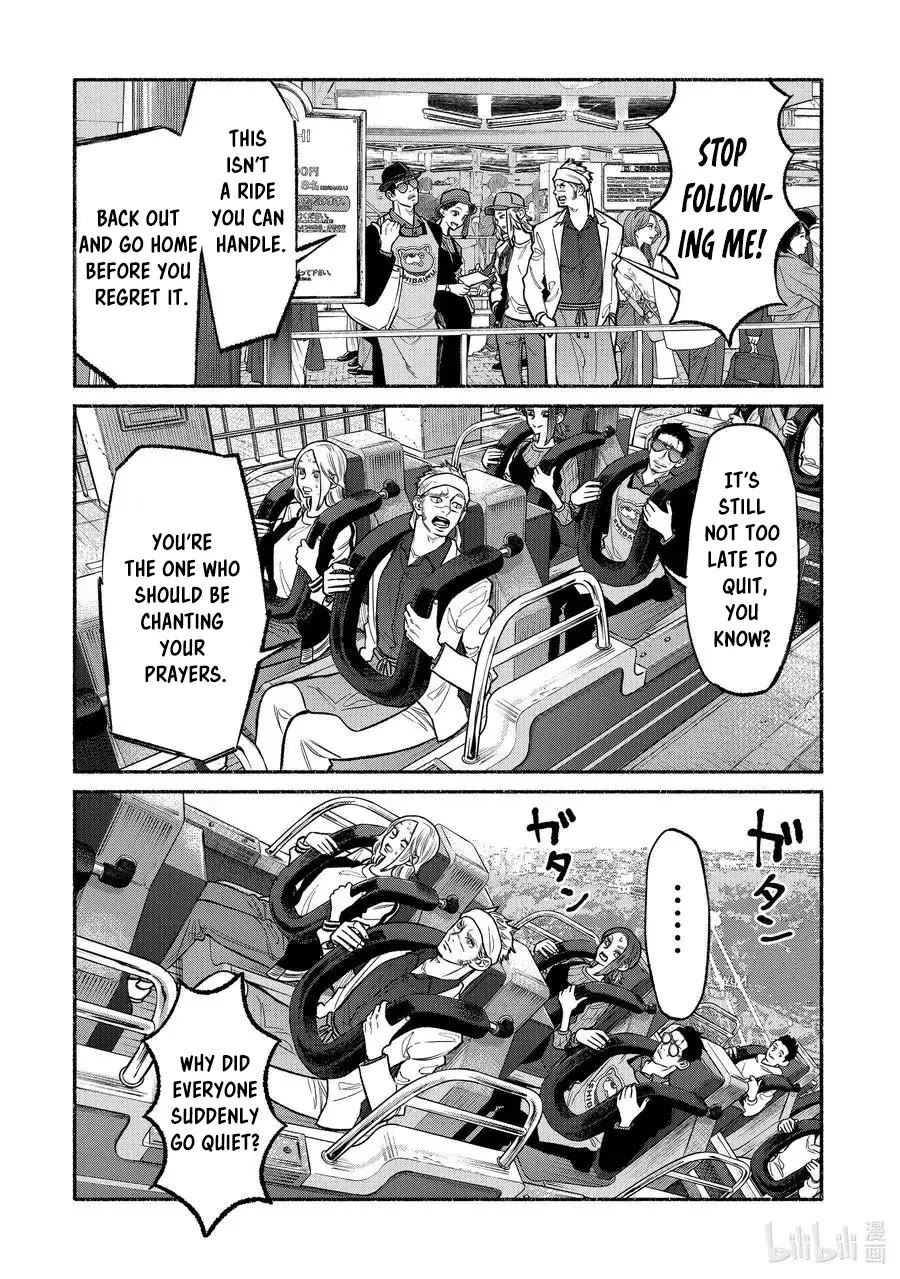 Gokushufudou: The Way of the House Husband Chapter 91 page 6 - Chapter 91
