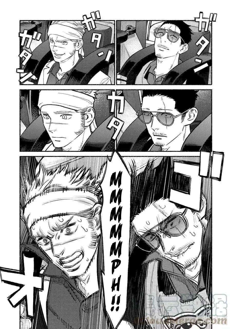 Gokushufudou: The Way of the House Husband Chapter 91 page 7 - Chapter 91