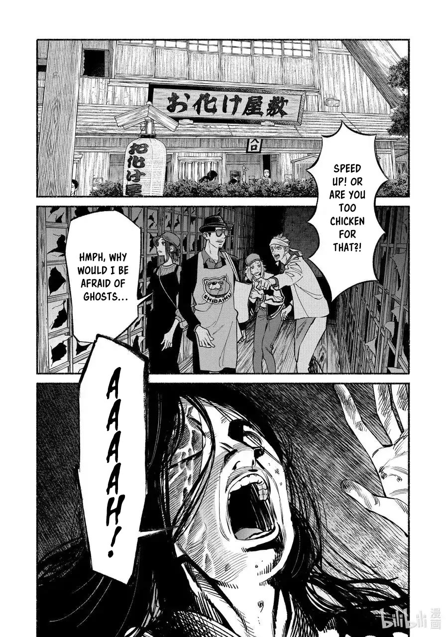 Gokushufudou: The Way of the House Husband Chapter 91 page 8 - Chapter 91