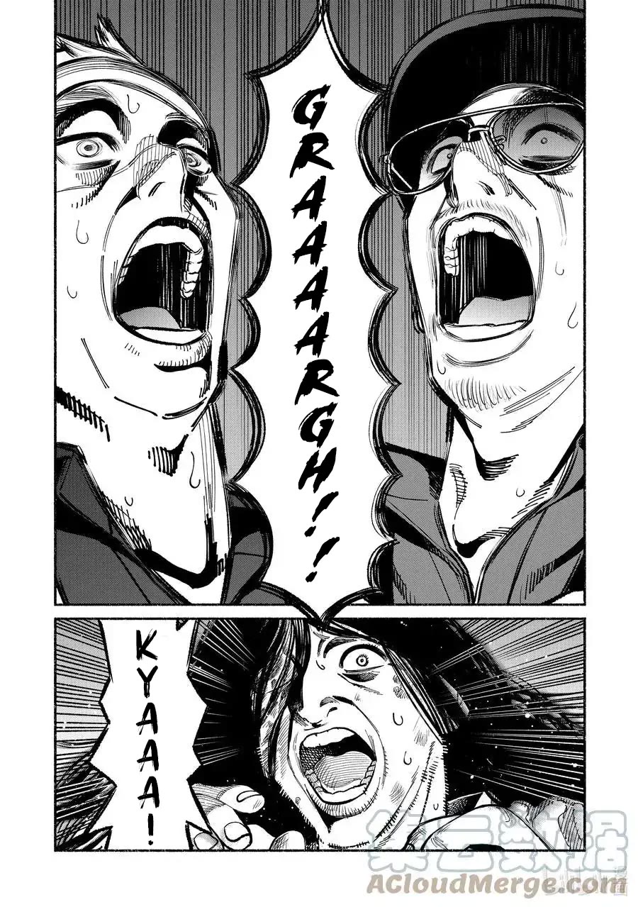 Gokushufudou: The Way of the House Husband Chapter 91 page 9 - Chapter 91