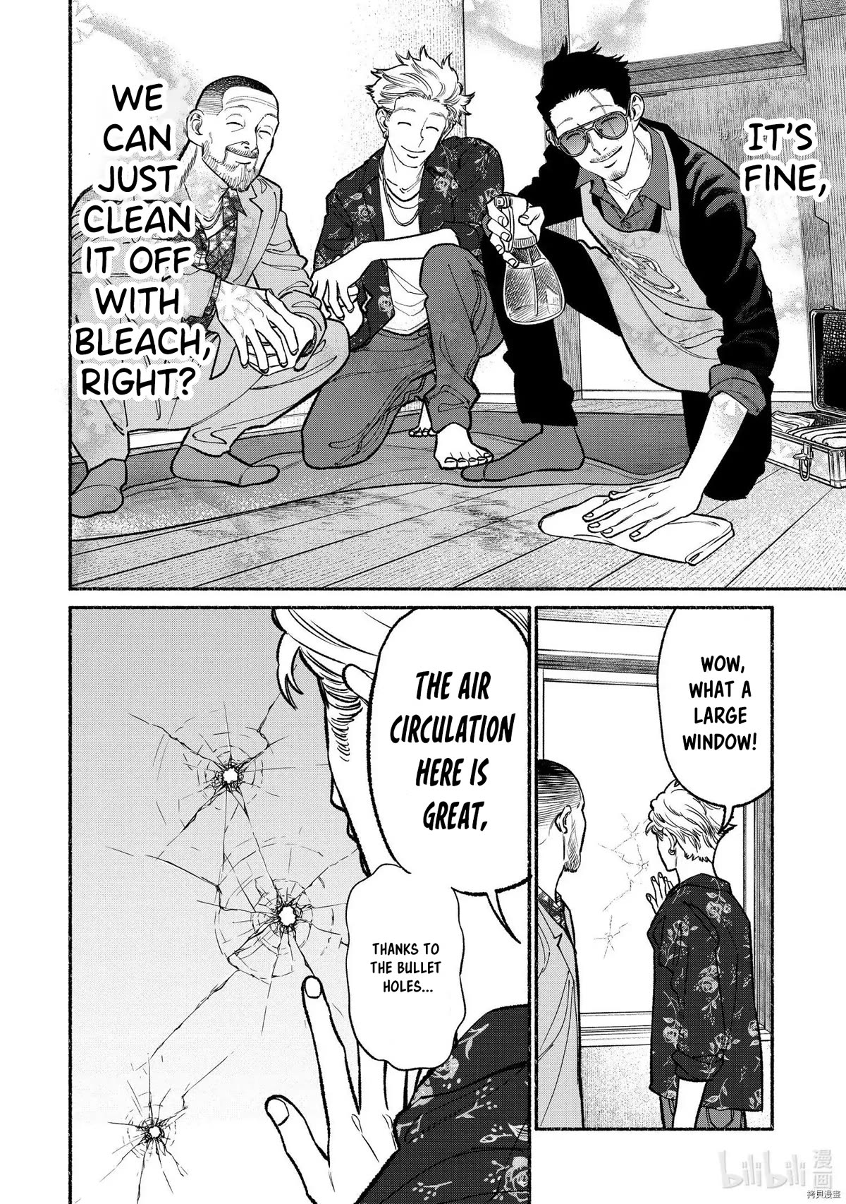 Gokushufudou: The Way of the House Husband Chapter 92 page 10 - Chapter 92