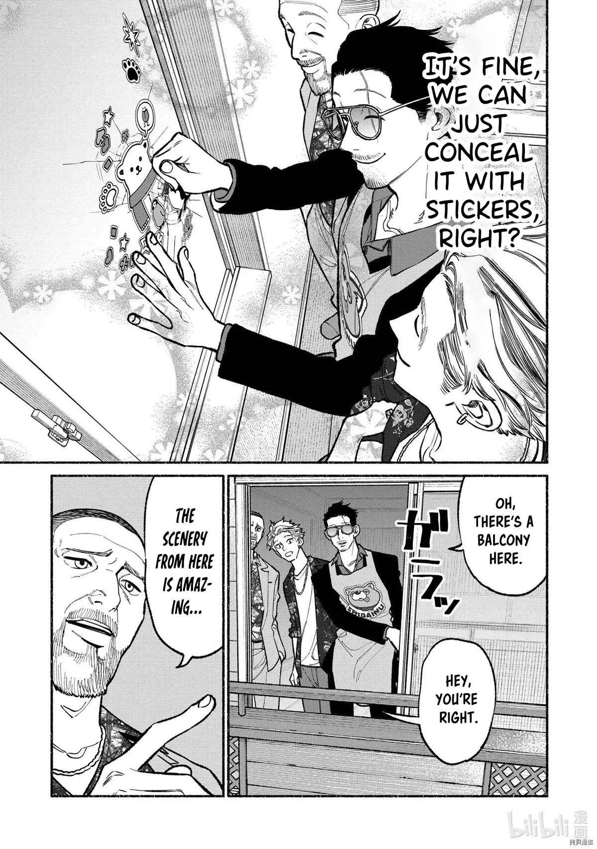 Gokushufudou: The Way of the House Husband Chapter 92 page 11 - Chapter 92
