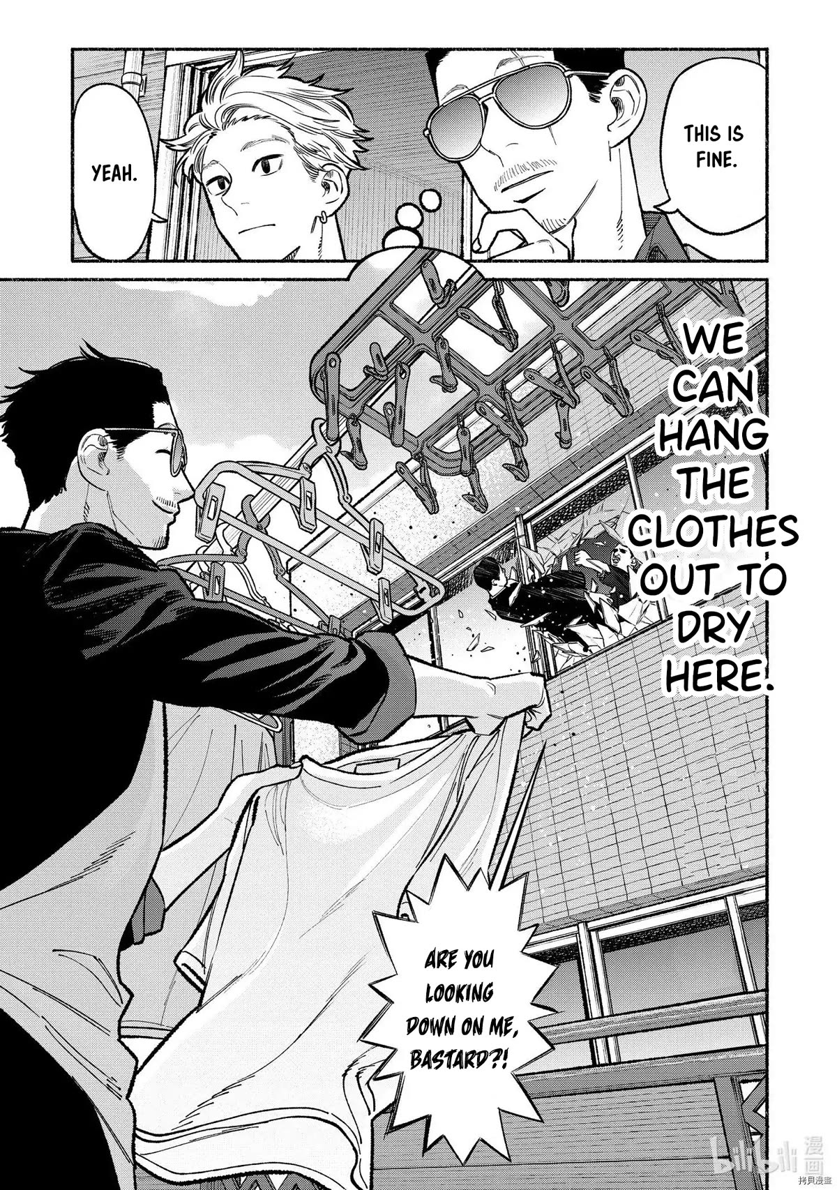 Gokushufudou: The Way of the House Husband Chapter 92 page 13 - Chapter 92