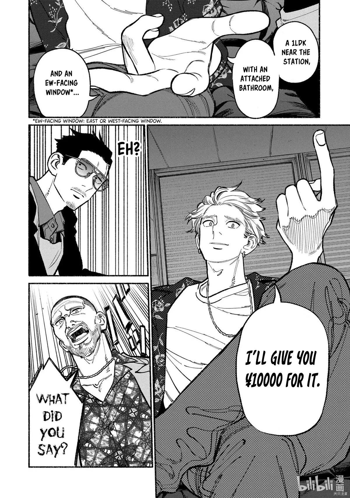 Gokushufudou: The Way of the House Husband Chapter 92 page 4 - Chapter 92