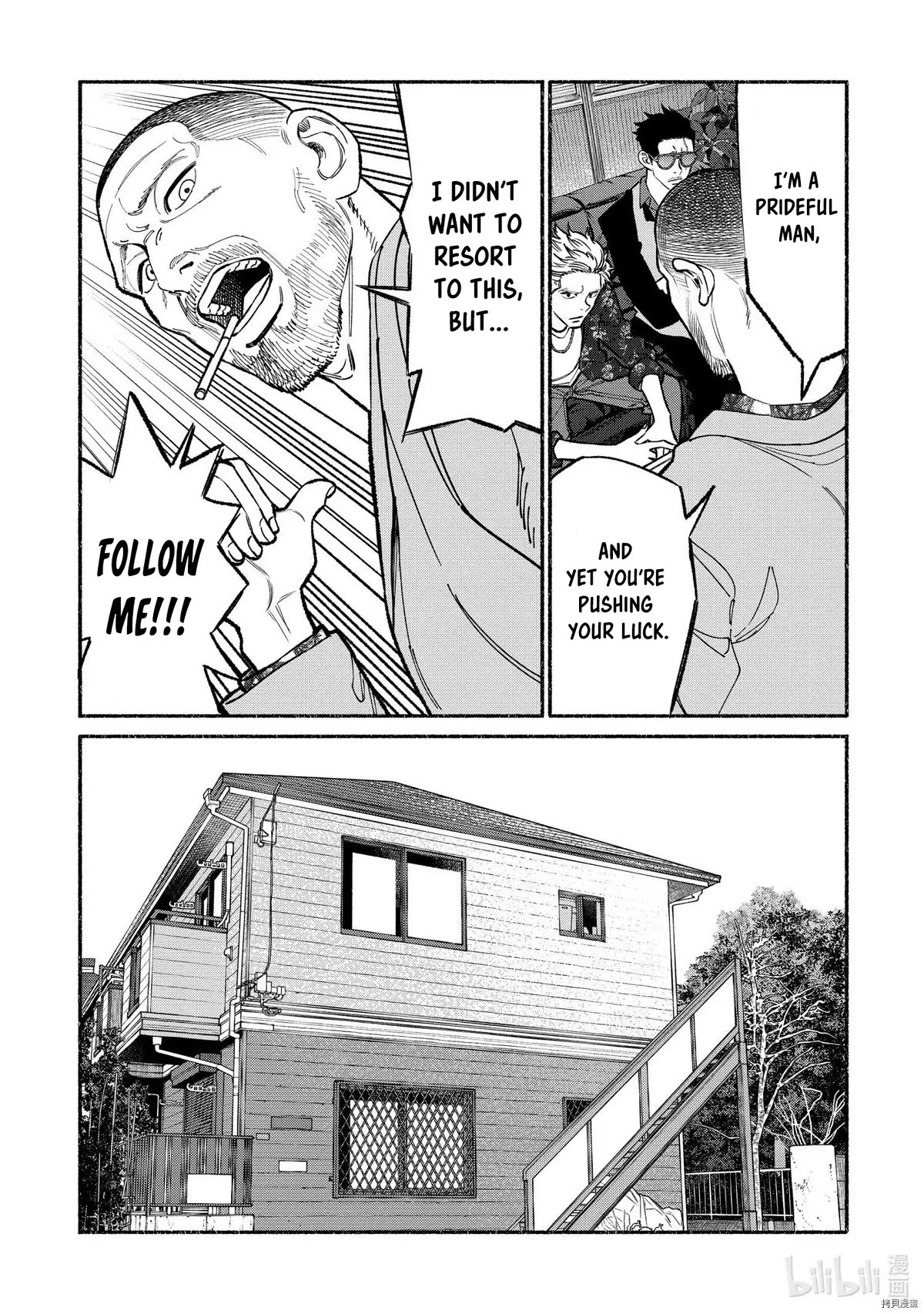 Gokushufudou: The Way of the House Husband Chapter 92 page 7 - Chapter 92