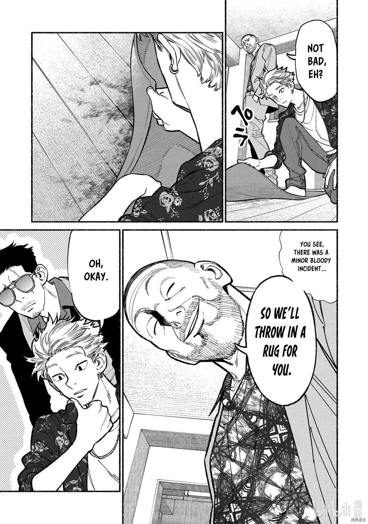 Gokushufudou: The Way of the House Husband Chapter 92 page 9 - Chapter 92