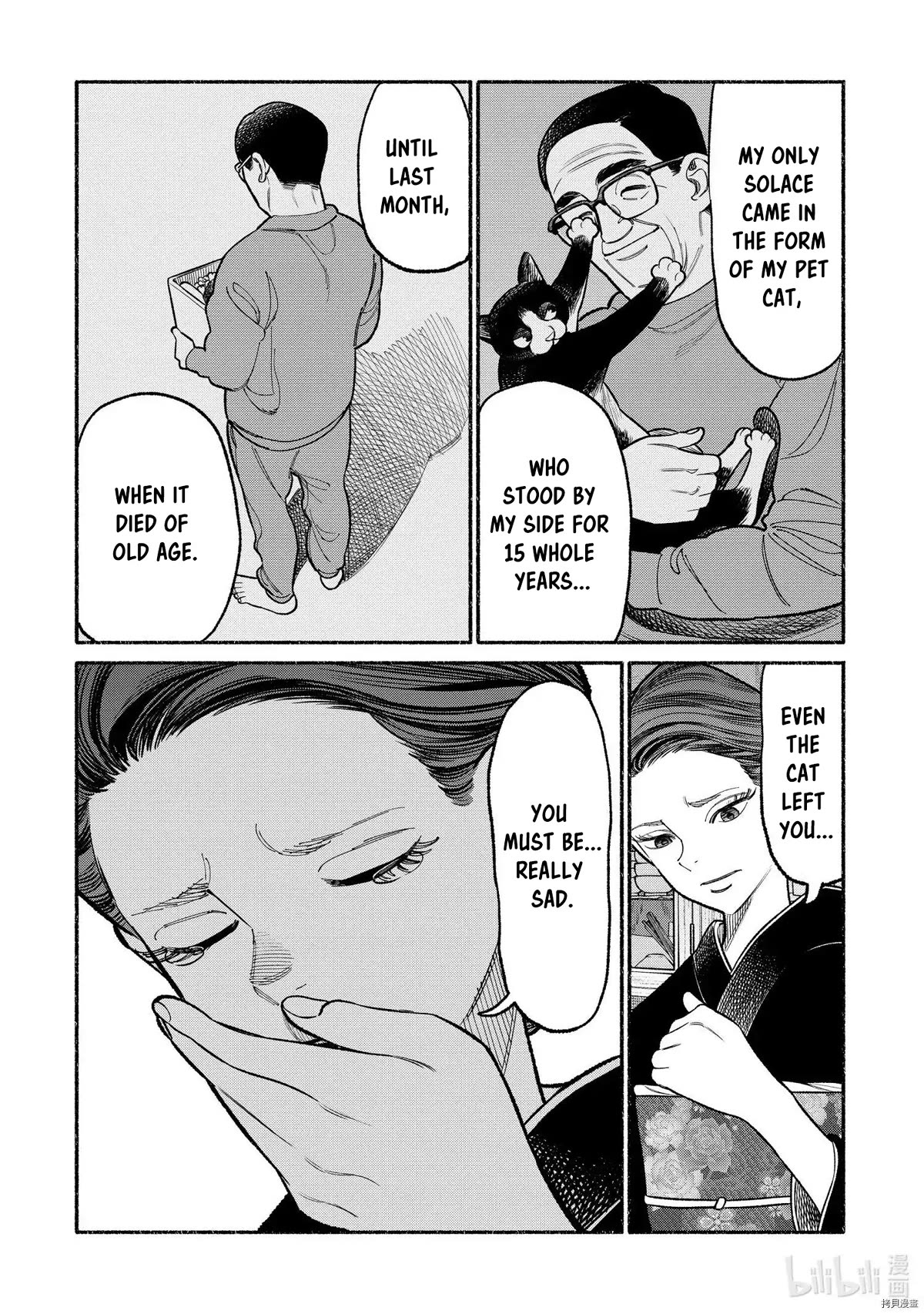 Gokushufudou: The Way of the House Husband Chapter 93 page 10 - Chapter 93