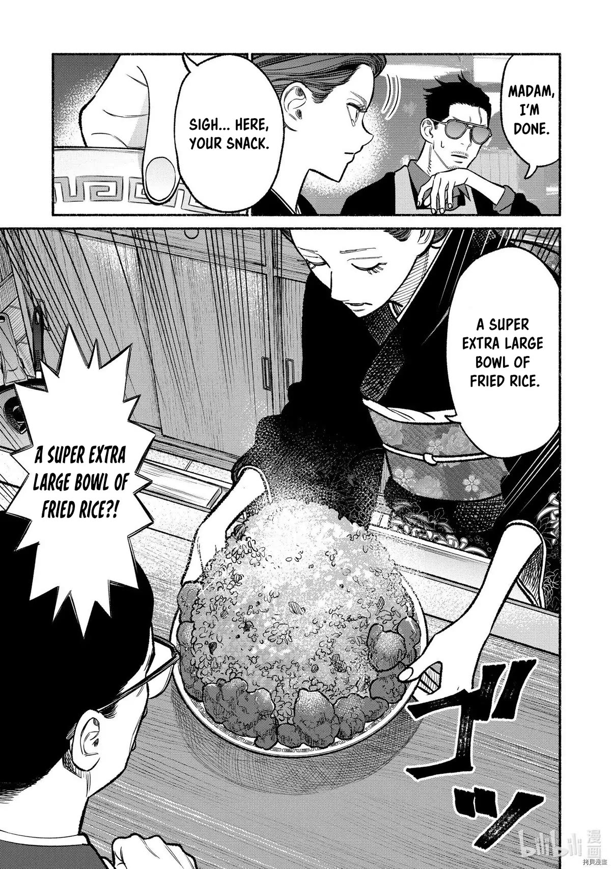 Gokushufudou: The Way of the House Husband Chapter 93 page 11 - Chapter 93