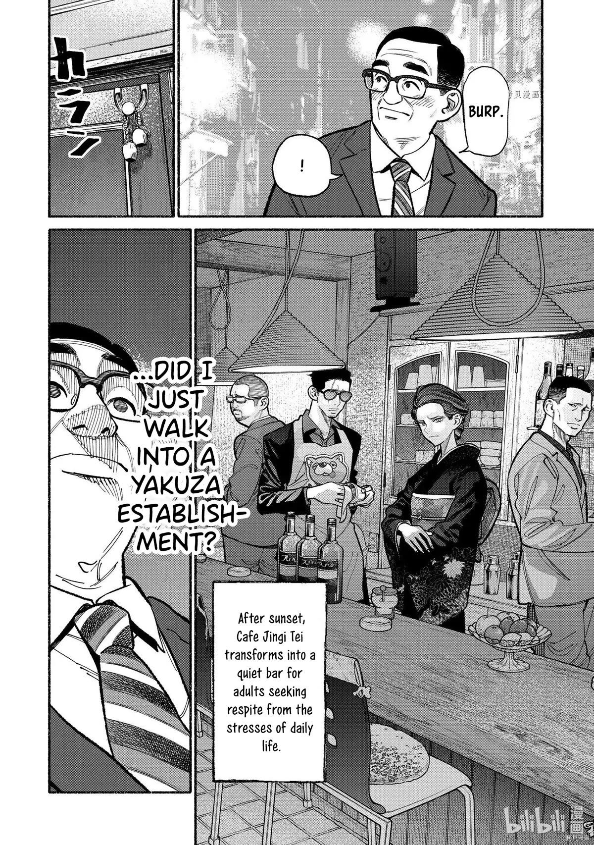 Gokushufudou: The Way of the House Husband Chapter 93 page 2 - Chapter 93