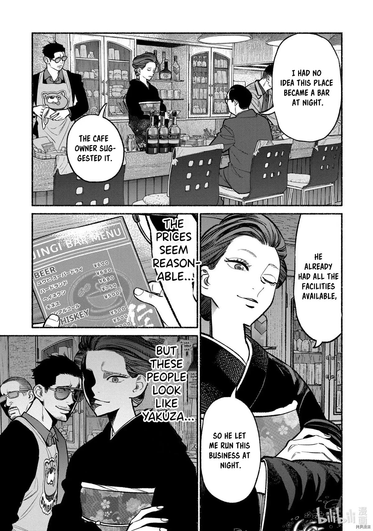 Gokushufudou: The Way of the House Husband Chapter 93 page 3 - Chapter 93