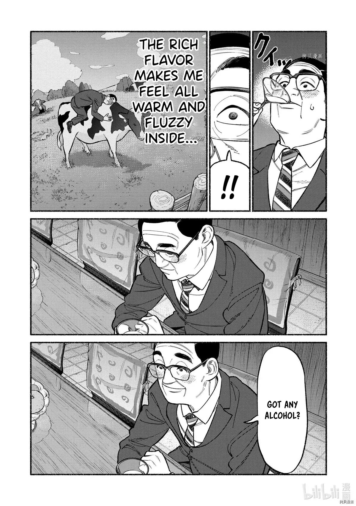 Gokushufudou: The Way of the House Husband Chapter 93 page 7 - Chapter 93