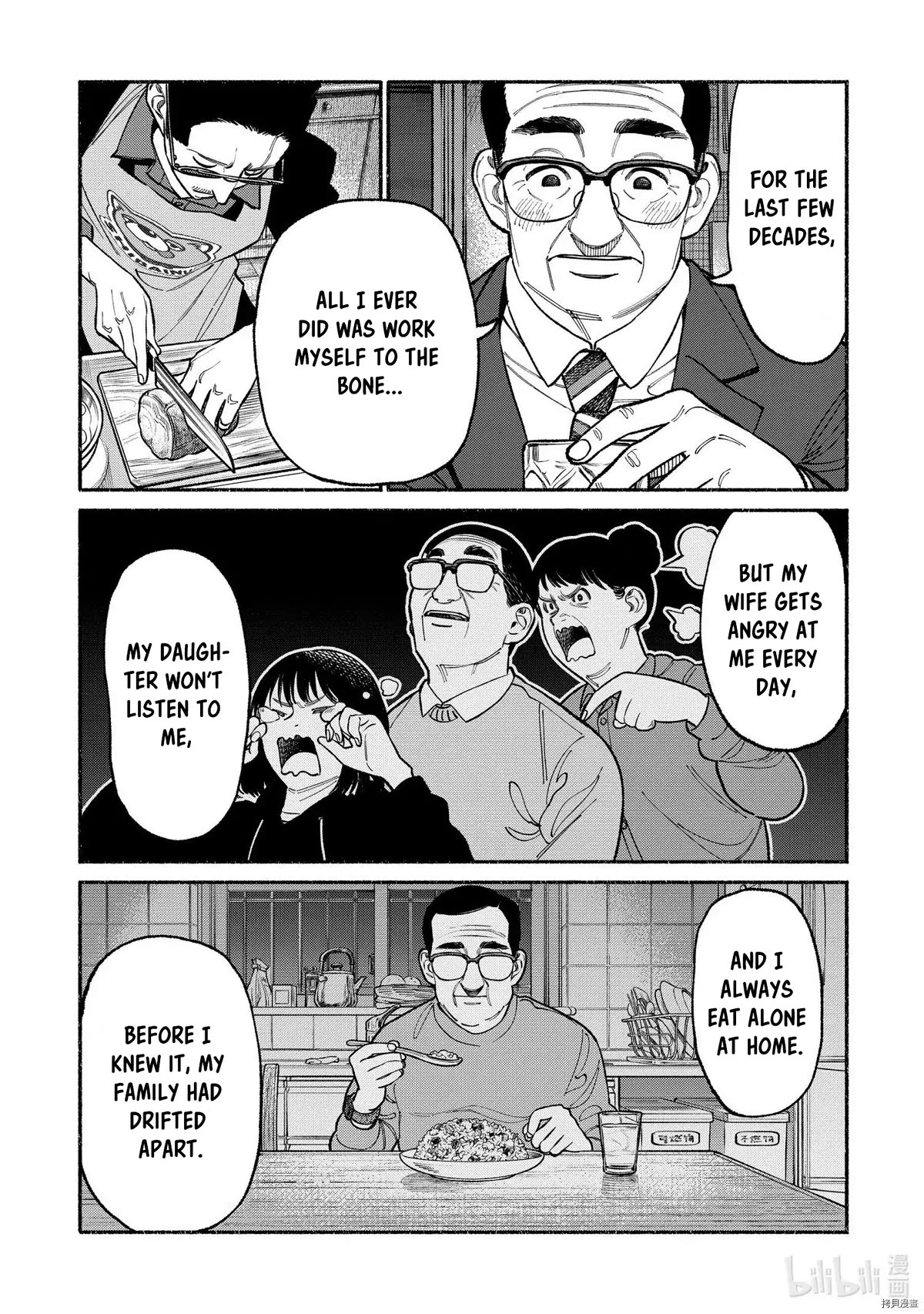 Gokushufudou: The Way of the House Husband Chapter 93 page 9 - Chapter 93