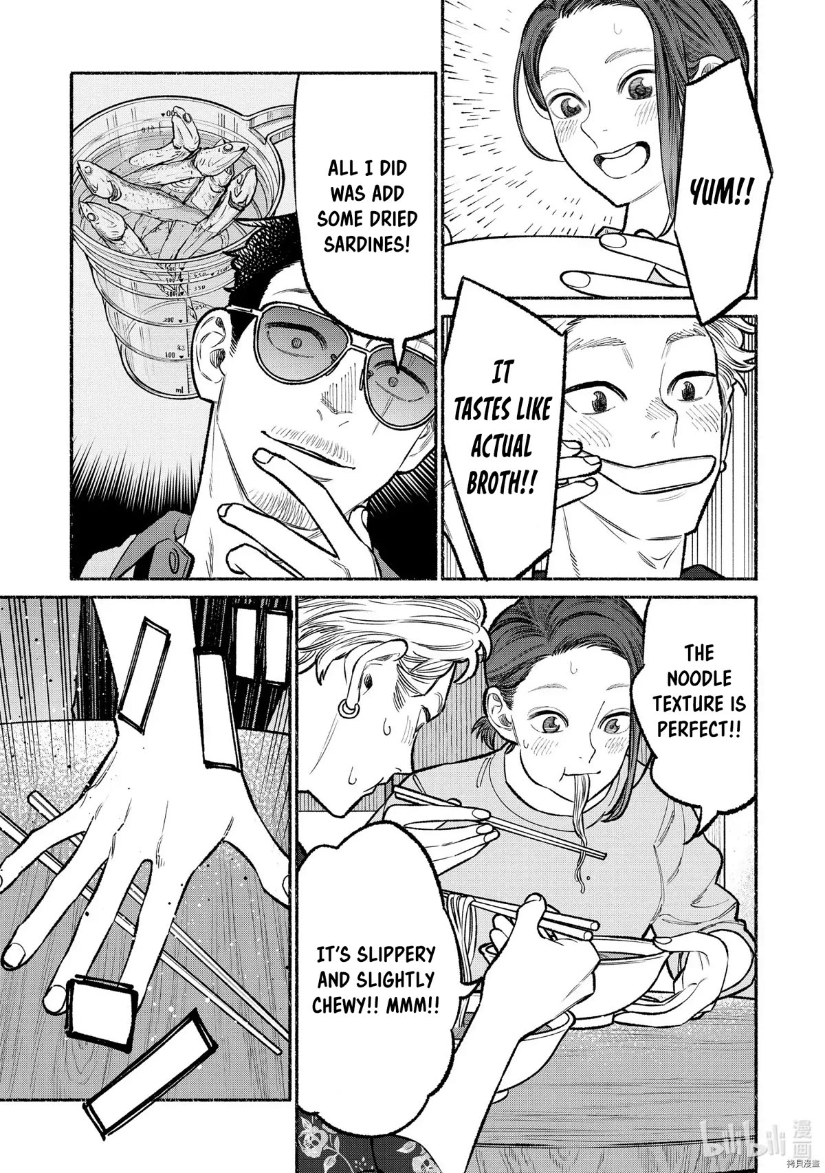 Gokushufudou: The Way of the House Husband Chapter 94 page 11 - Chapter 94
