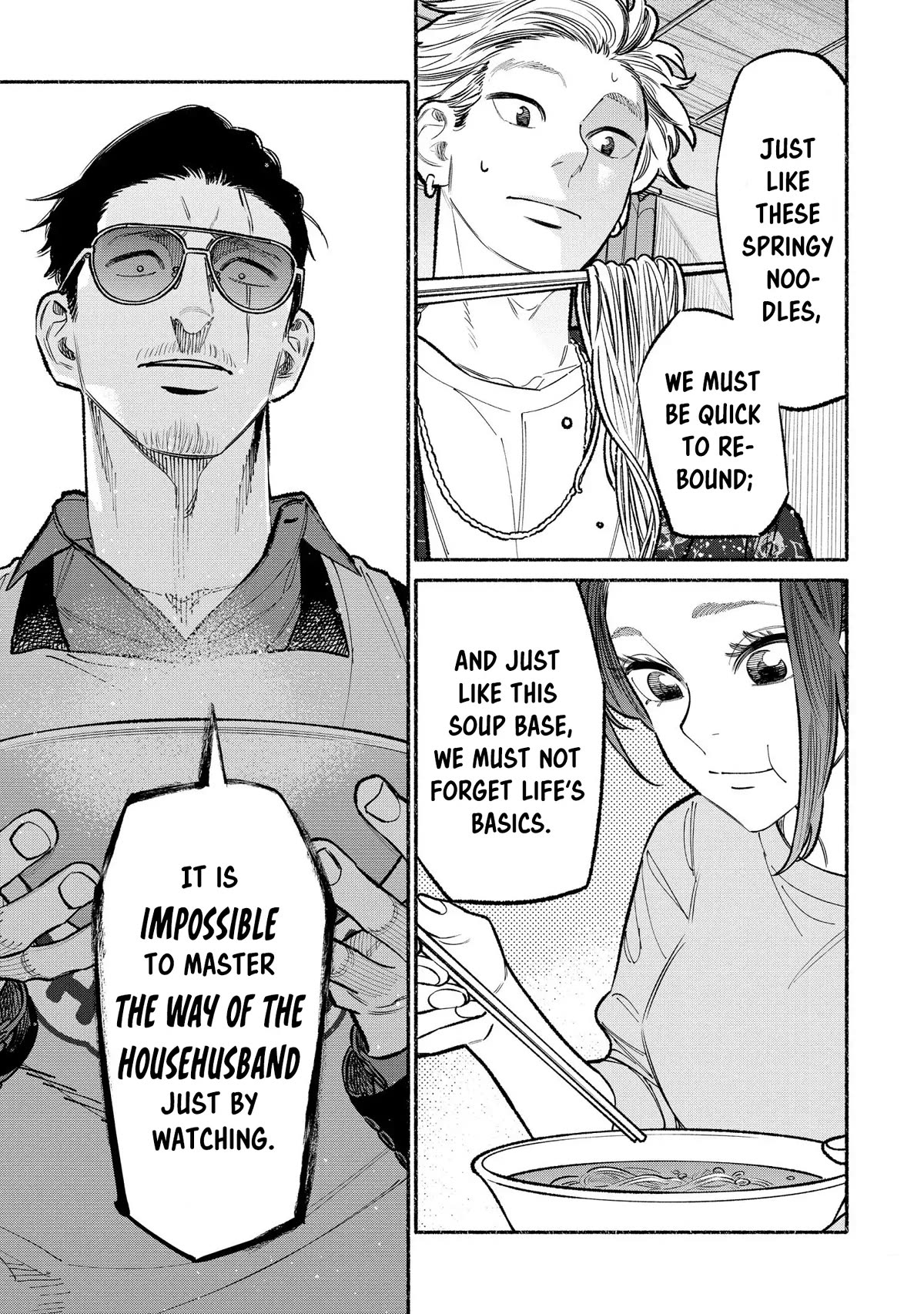 Gokushufudou: The Way of the House Husband Chapter 94 page 13 - Chapter 94