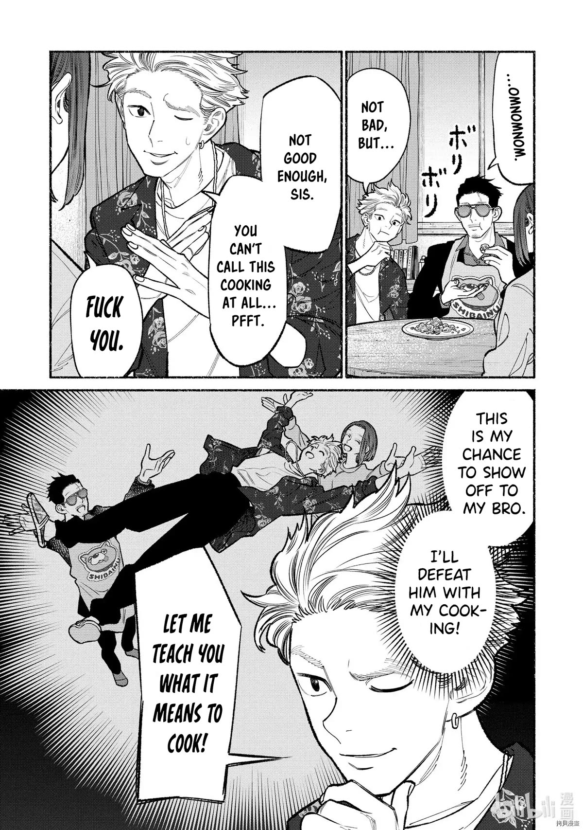 Gokushufudou: The Way of the House Husband Chapter 94 page 5 - Chapter 94