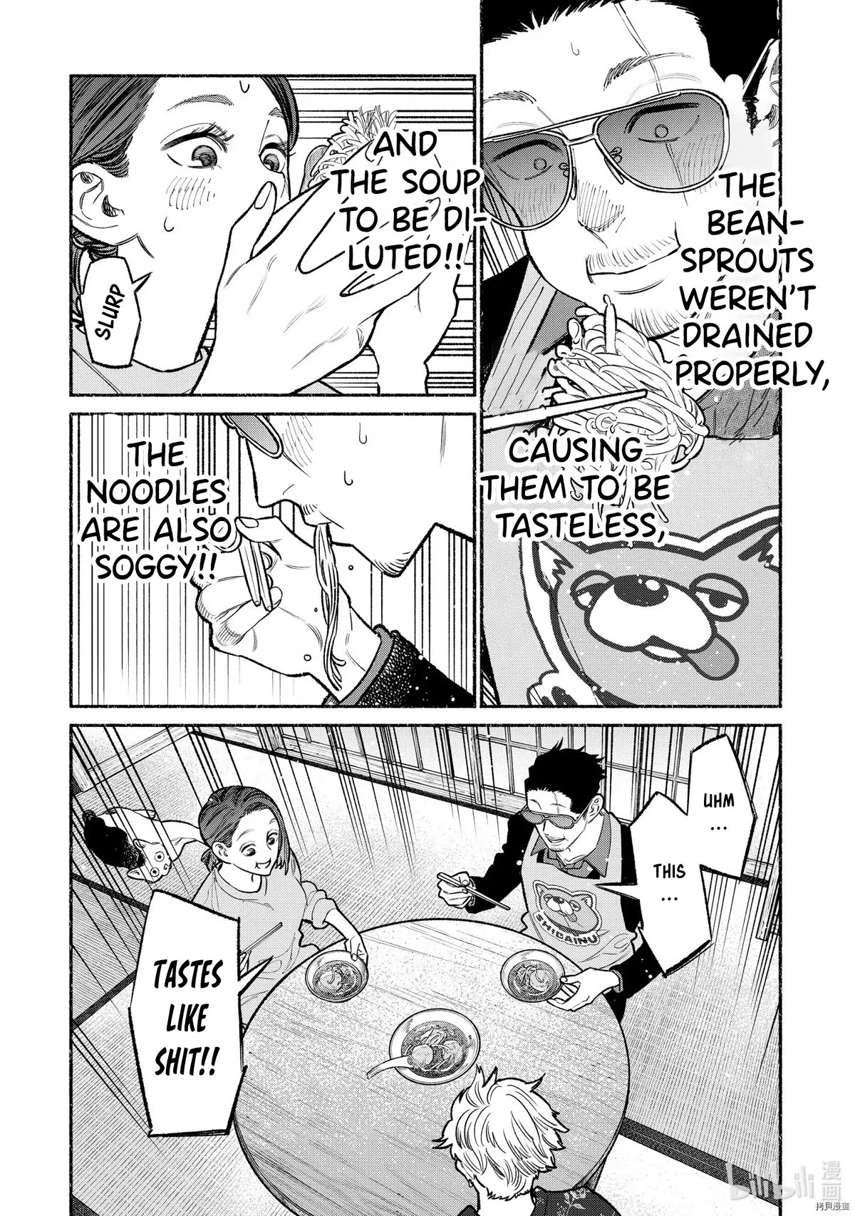 Gokushufudou: The Way of the House Husband Chapter 94 page 8 - Chapter 94