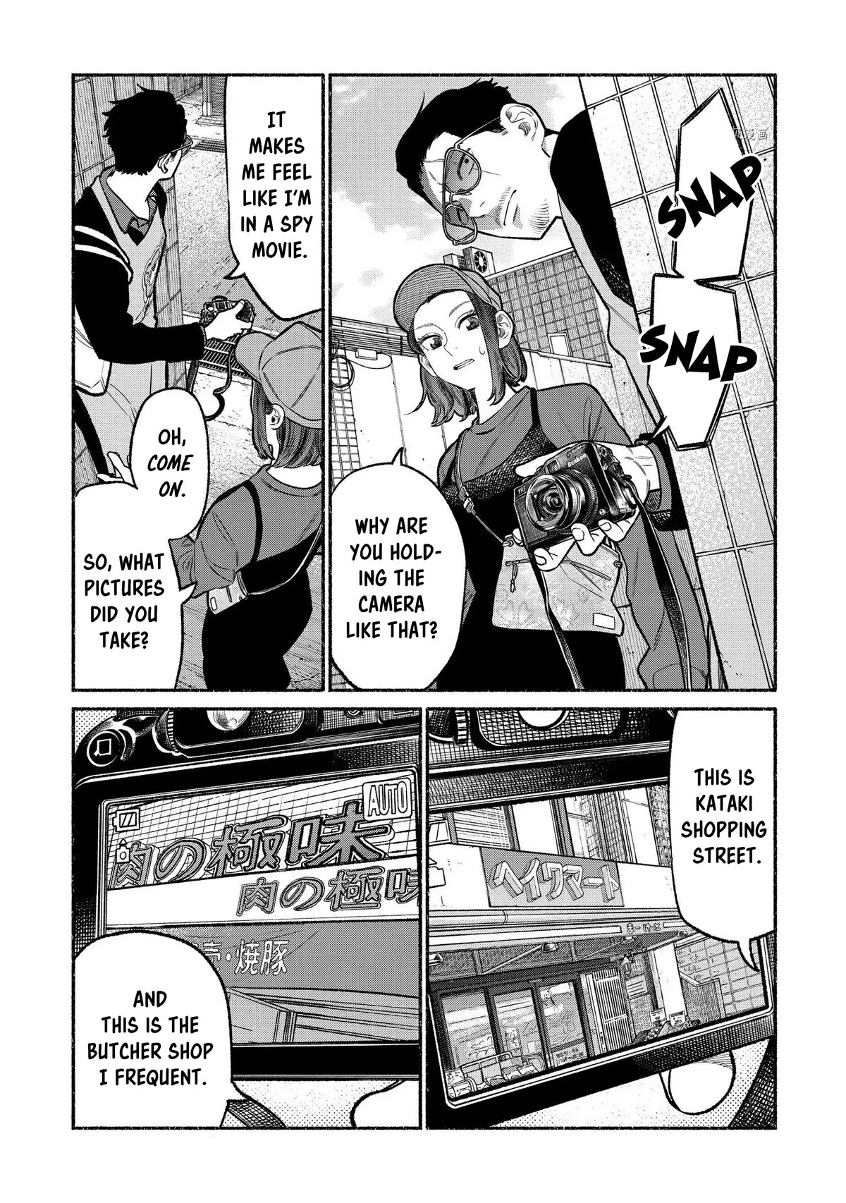 Gokushufudou: The Way of the House Husband Chapter 95 page 3 - Chapter 95