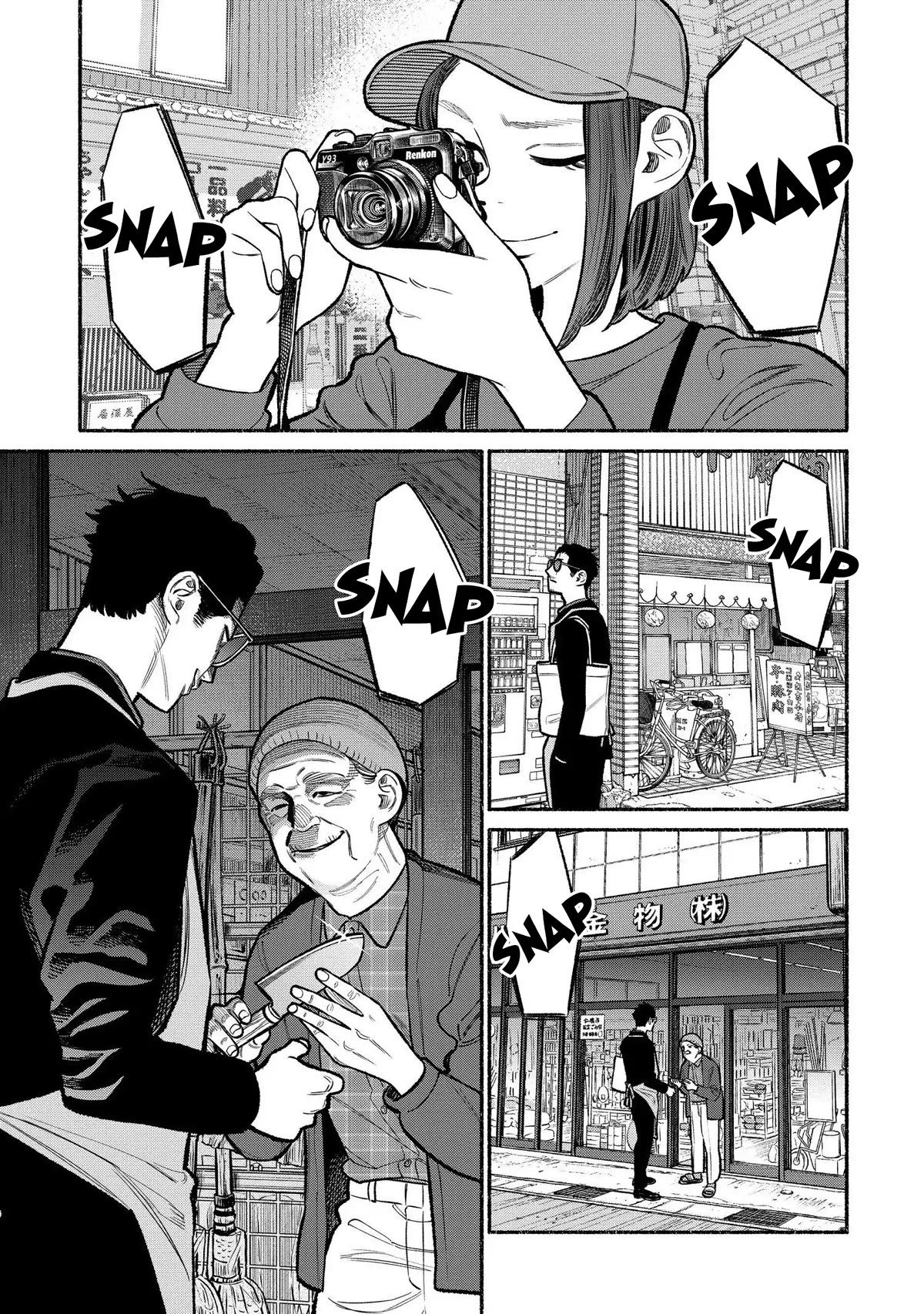 Gokushufudou: The Way of the House Husband Chapter 95 page 5 - Chapter 95