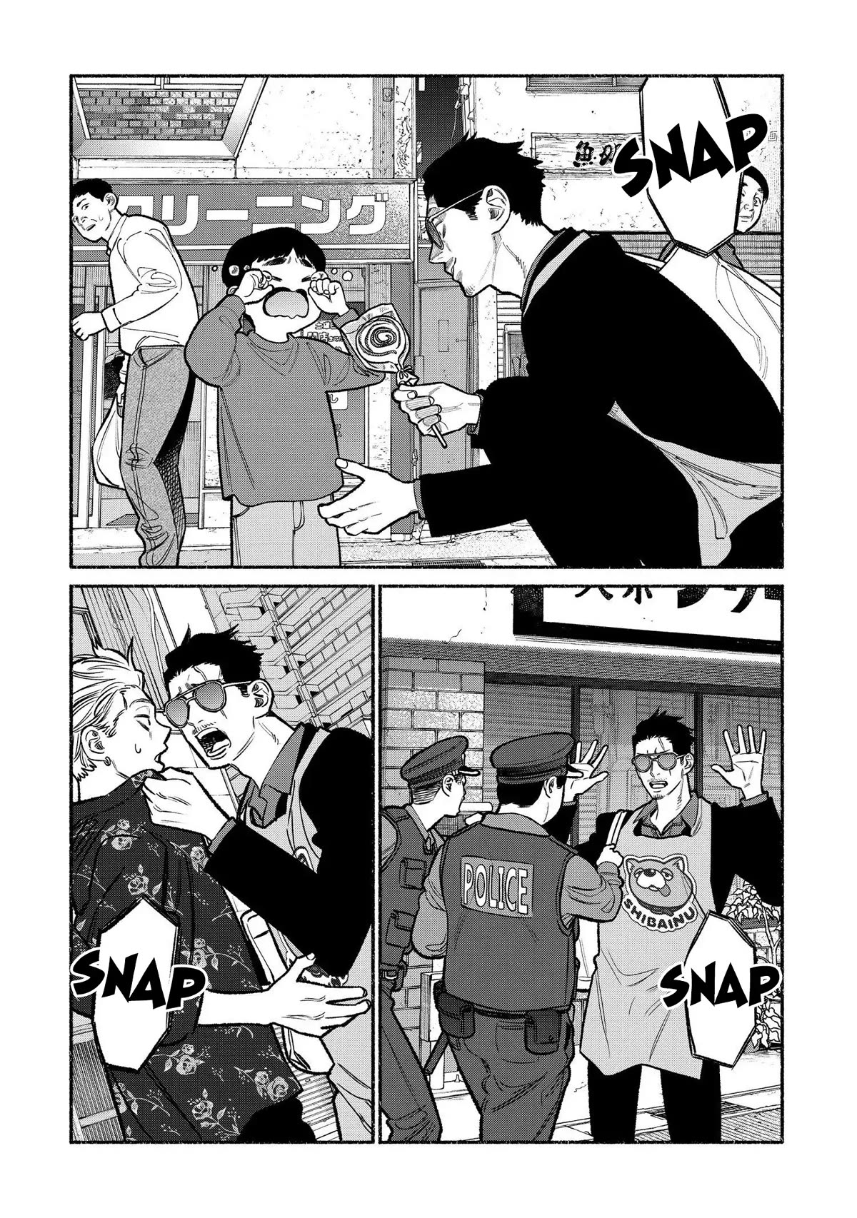 Gokushufudou: The Way of the House Husband Chapter 95 page 6 - Chapter 95