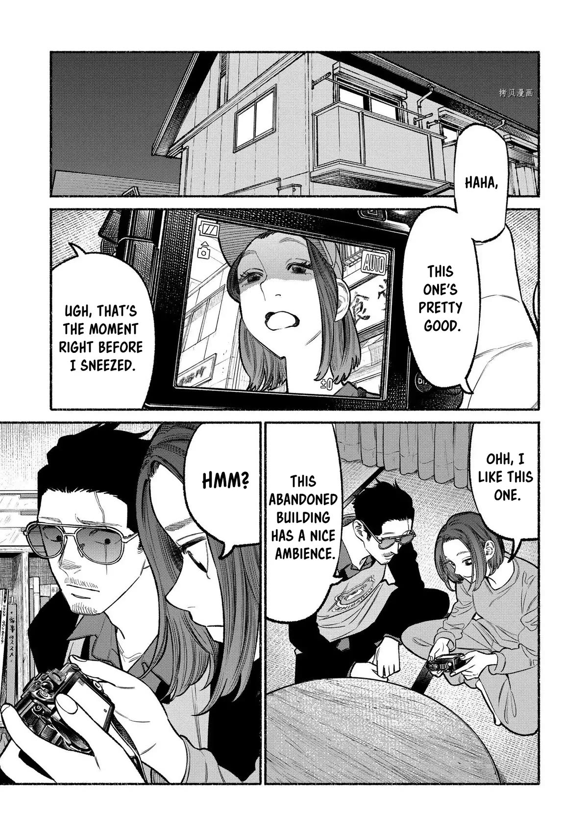 Gokushufudou: The Way of the House Husband Chapter 95 page 7 - Chapter 95