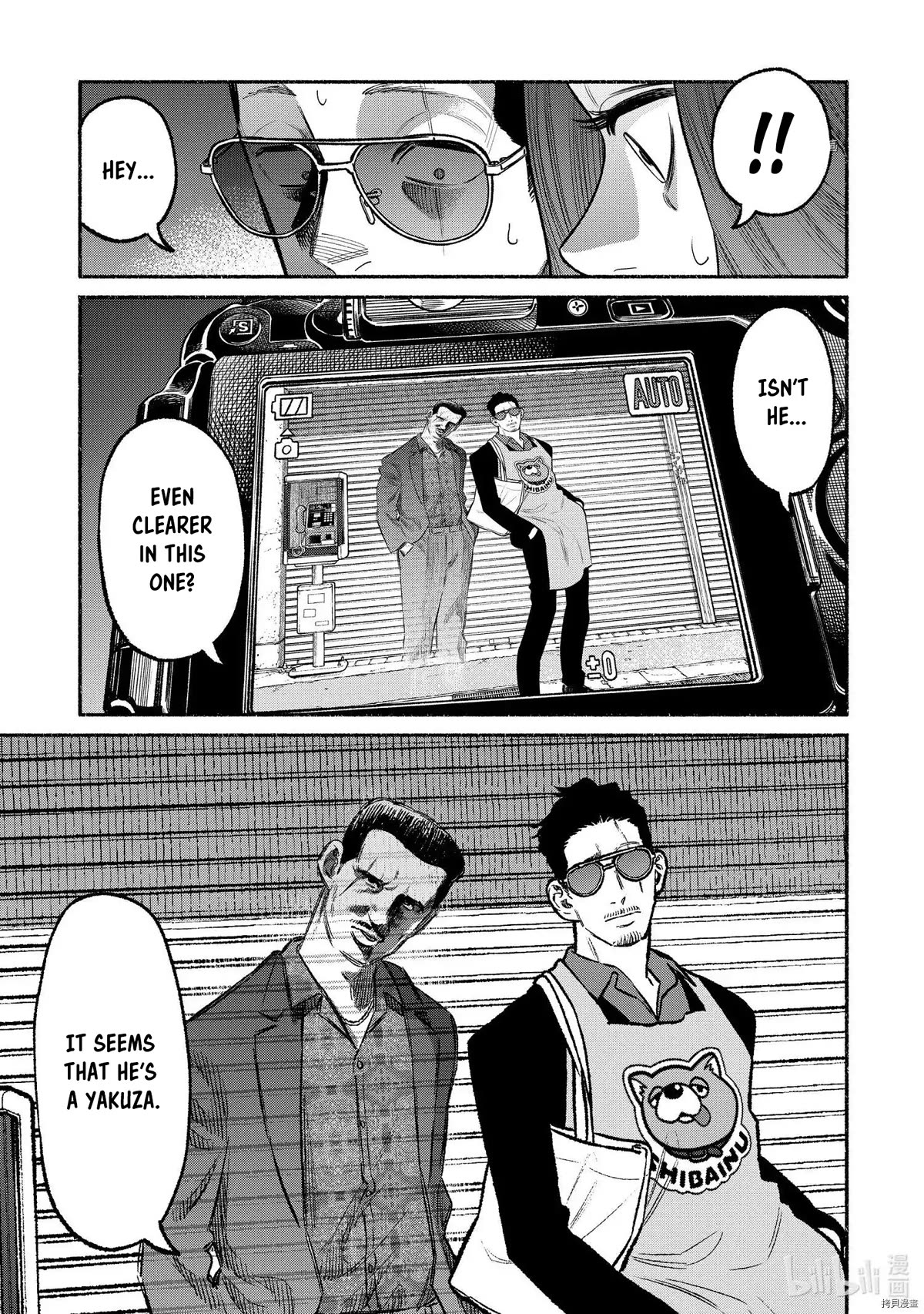 Gokushufudou: The Way of the House Husband Chapter 95 page 9 - Chapter 95