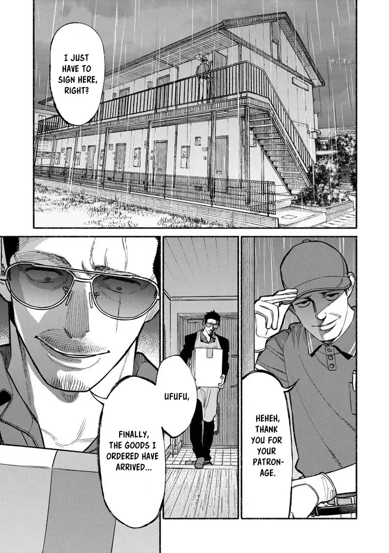 Gokushufudou: The Way of the House Husband Chapter 96 page 1 - Chapter 96