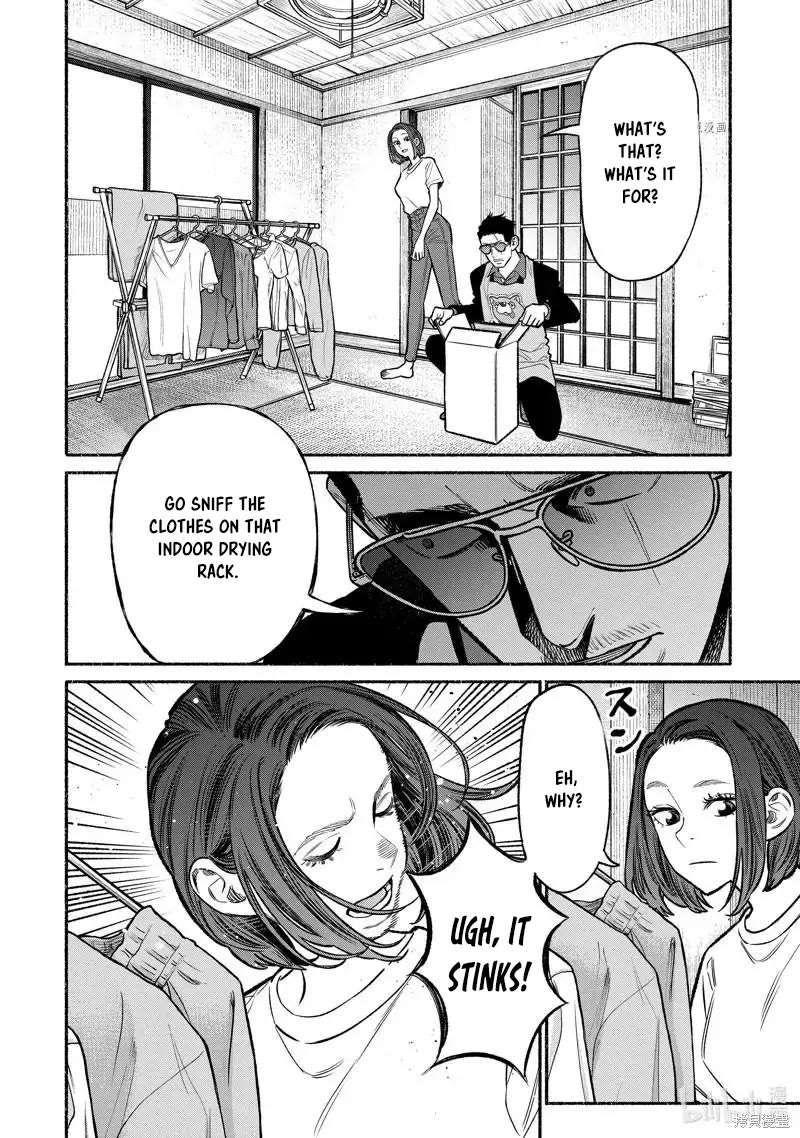 Gokushufudou: The Way of the House Husband Chapter 96 page 2 - Chapter 96