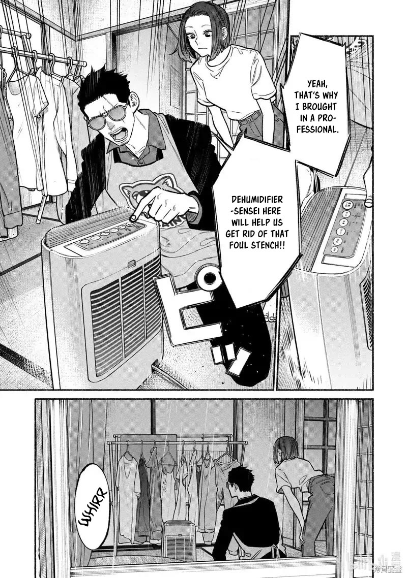 Gokushufudou: The Way of the House Husband Chapter 96 page 3 - Chapter 96