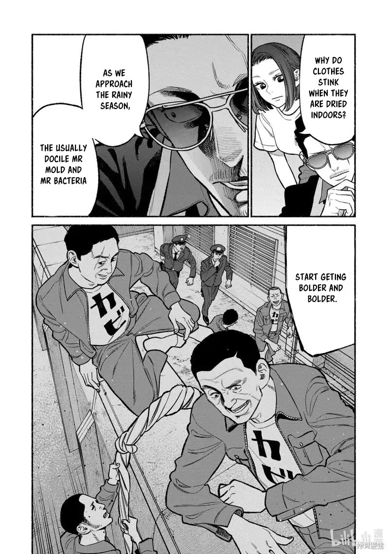 Gokushufudou: The Way of the House Husband Chapter 96 page 4 - Chapter 96
