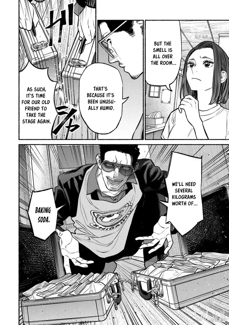 Gokushufudou: The Way of the House Husband Chapter 96 page 6 - Chapter 96